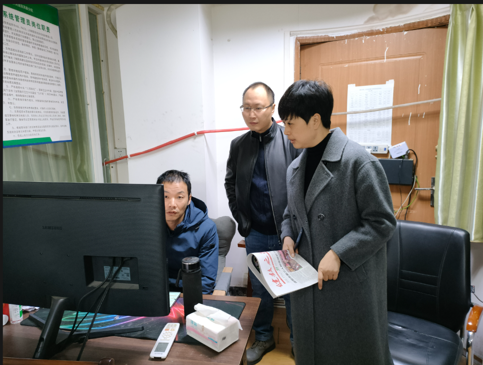 微信图片_20231205153400.png 微信图片_20231205153400.png