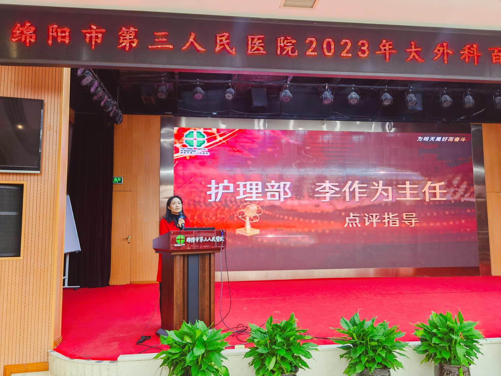 微信图片_20231218120257.jpg 微信图片_20231218120257.jpg