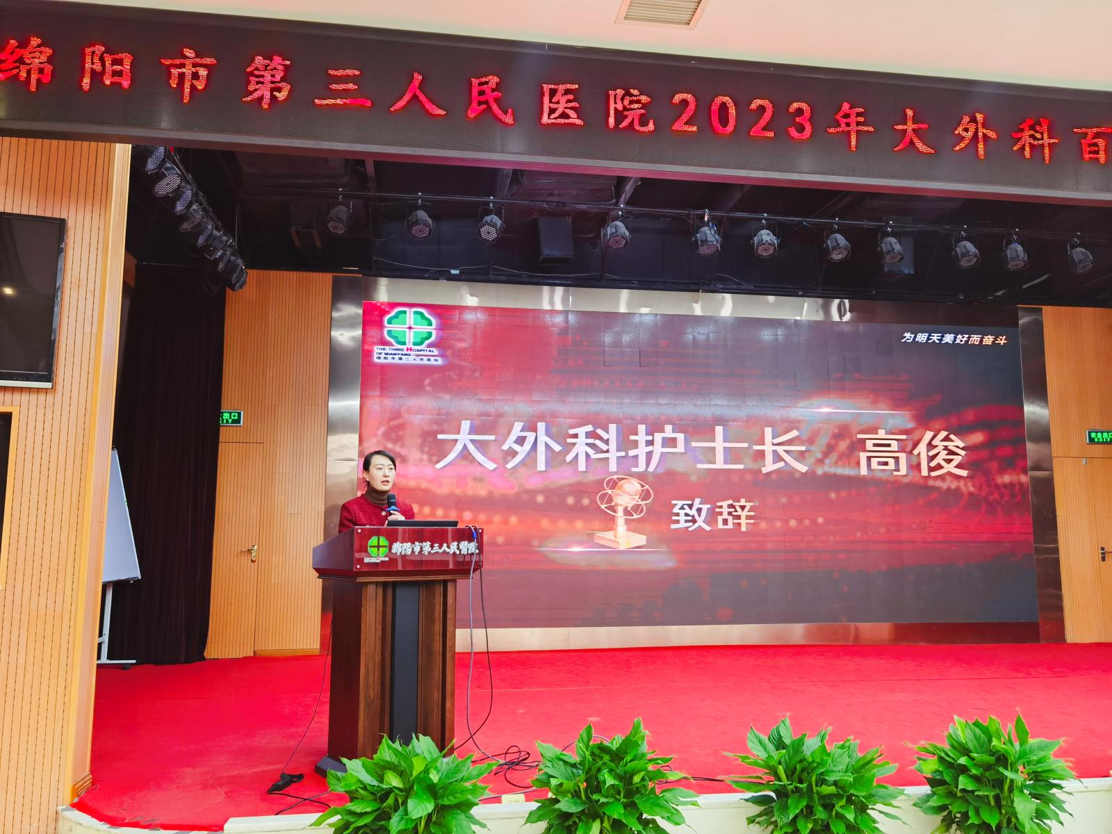 微信图片_20231218120254.jpg 微信图片_20231218120254.jpg