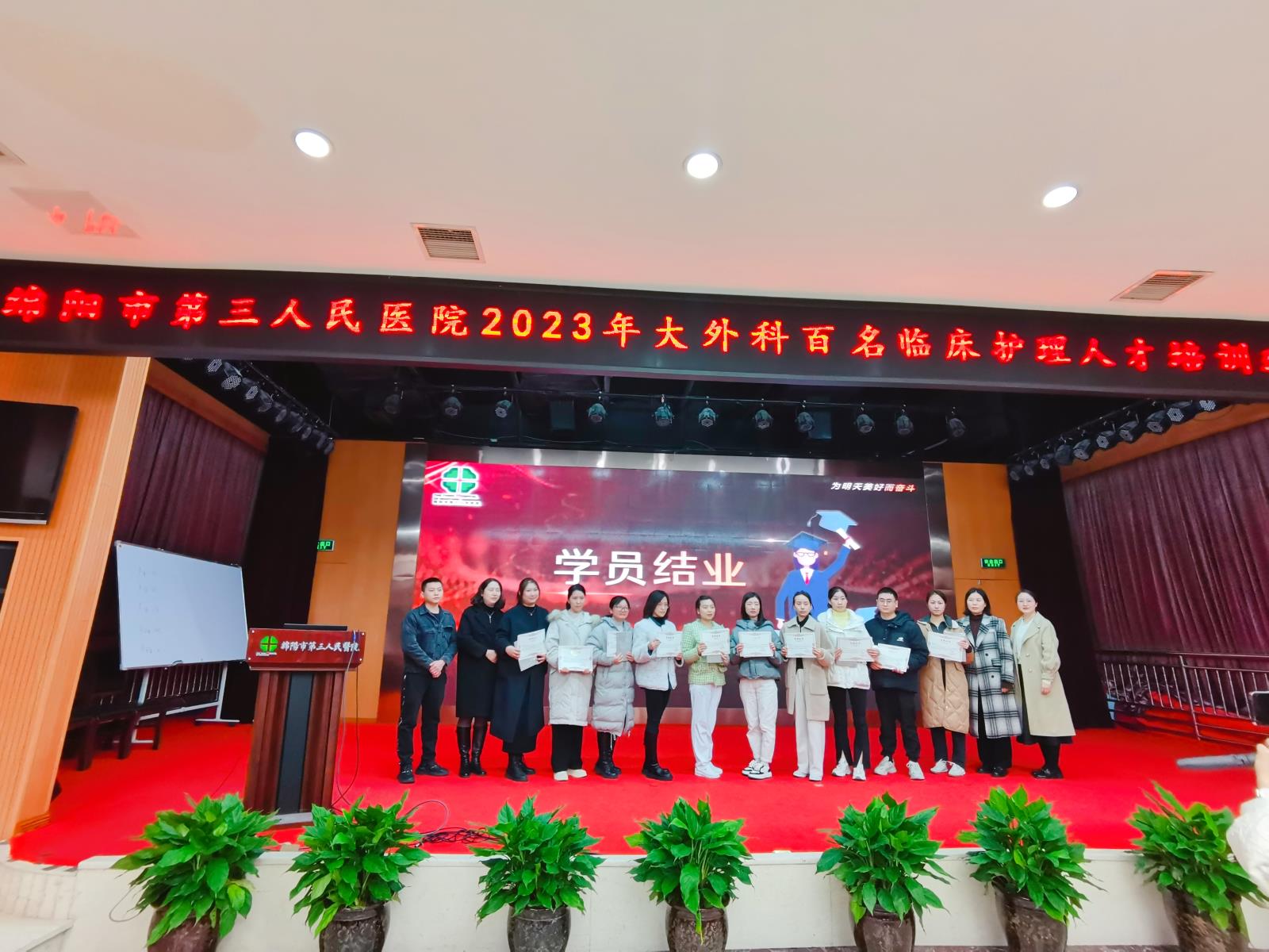 微信图片_20231218120239.jpg 微信图片_20231218120239.jpg