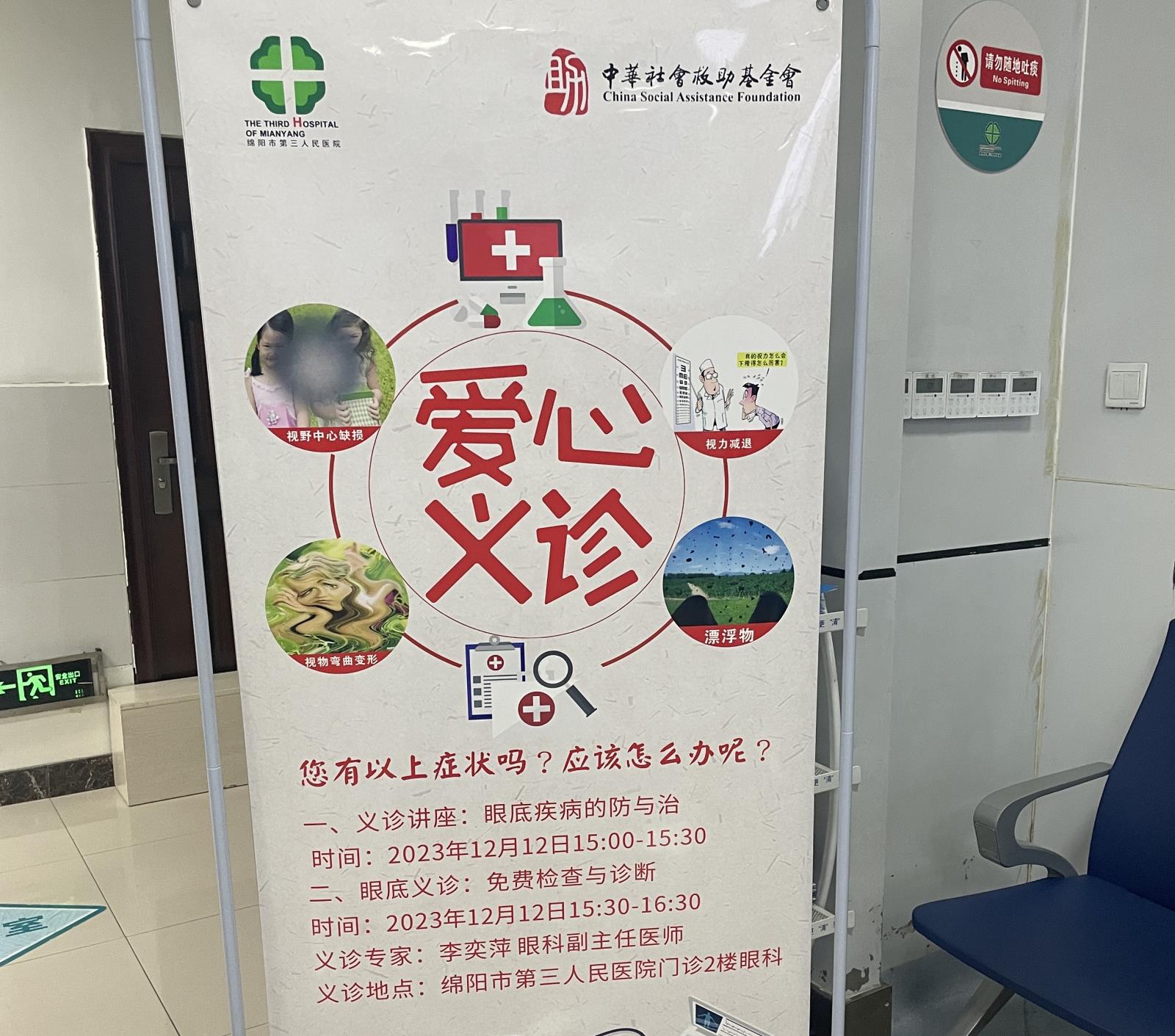 6e49f93cc7eade0f87a12bc49d48d84.jpg 6e49f93cc7eade0f87a12bc49d48d84.jpg