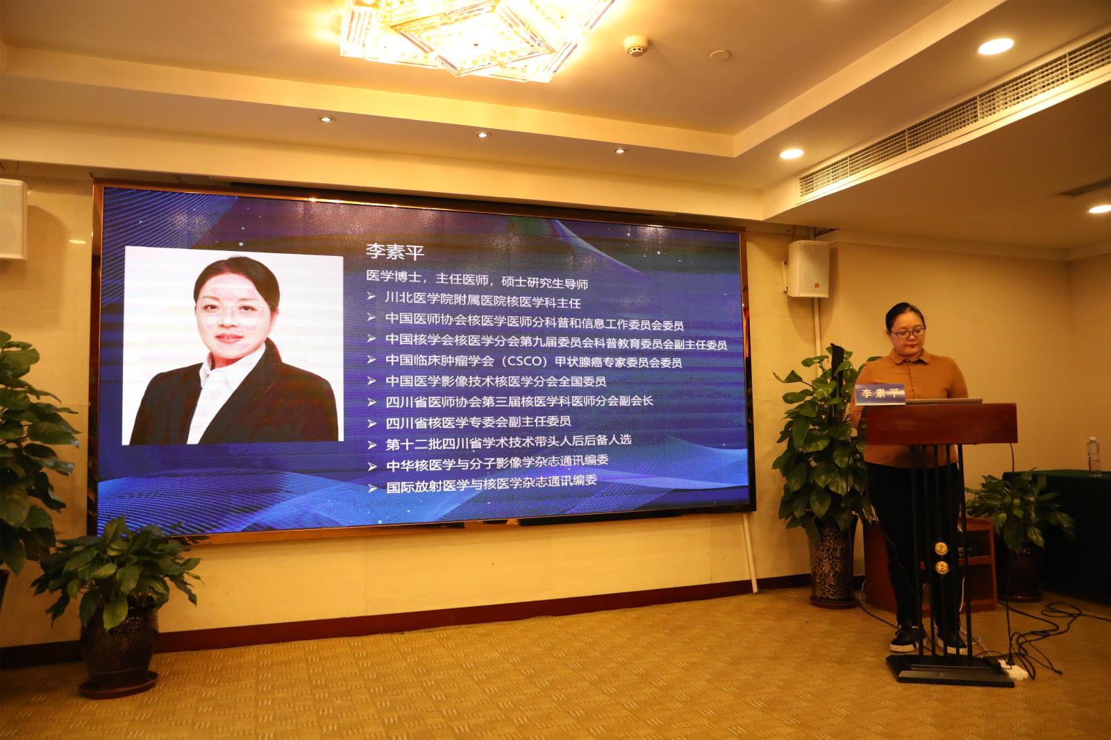 李素平_副本.jpg 李素平_副本.jpg