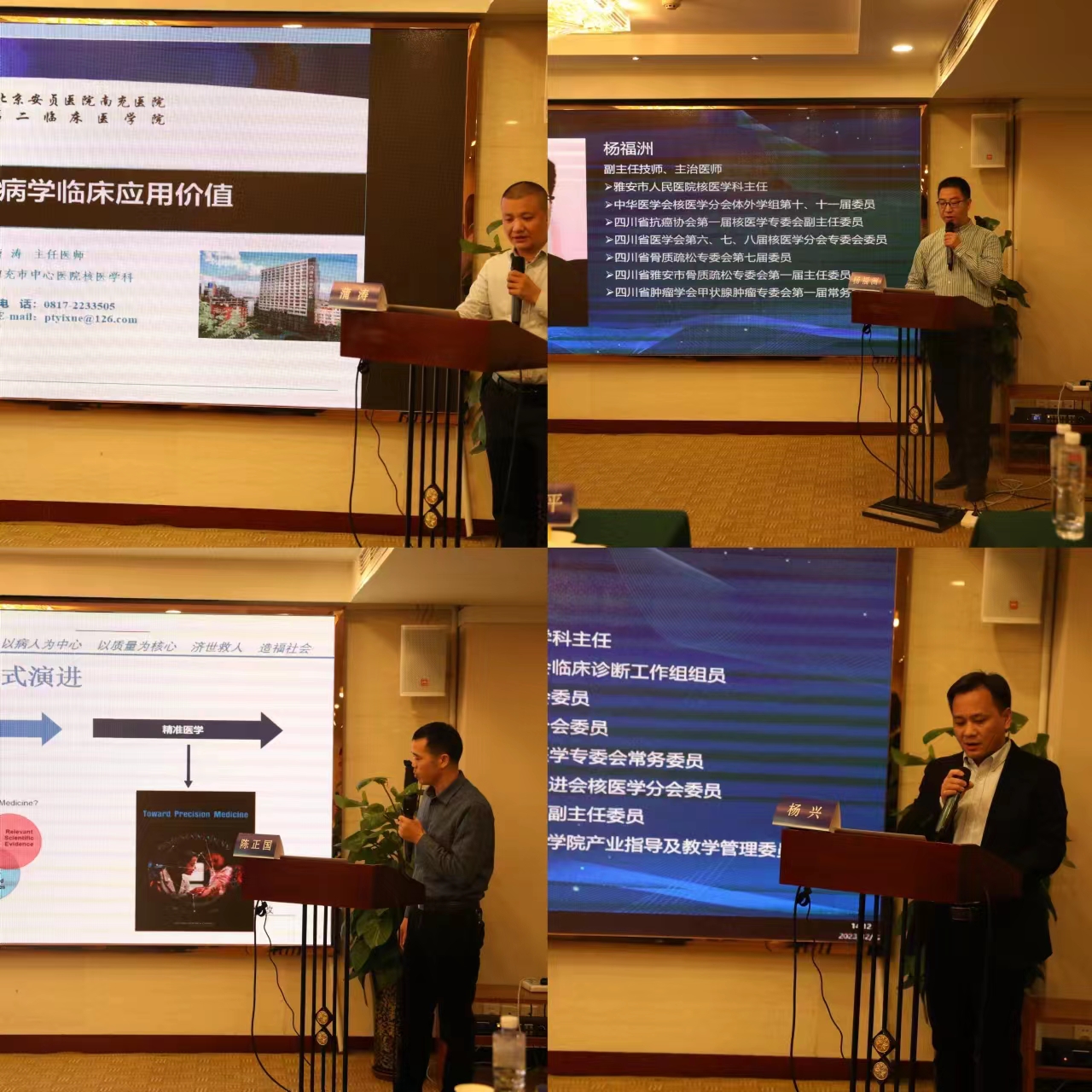 拼图.jpg 拼图.jpg