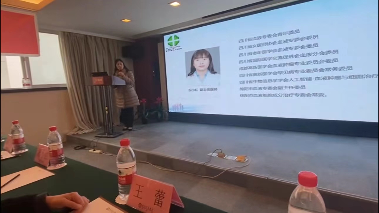 微信图片_20240113204629.jpg 微信图片_20240113204629.jpg