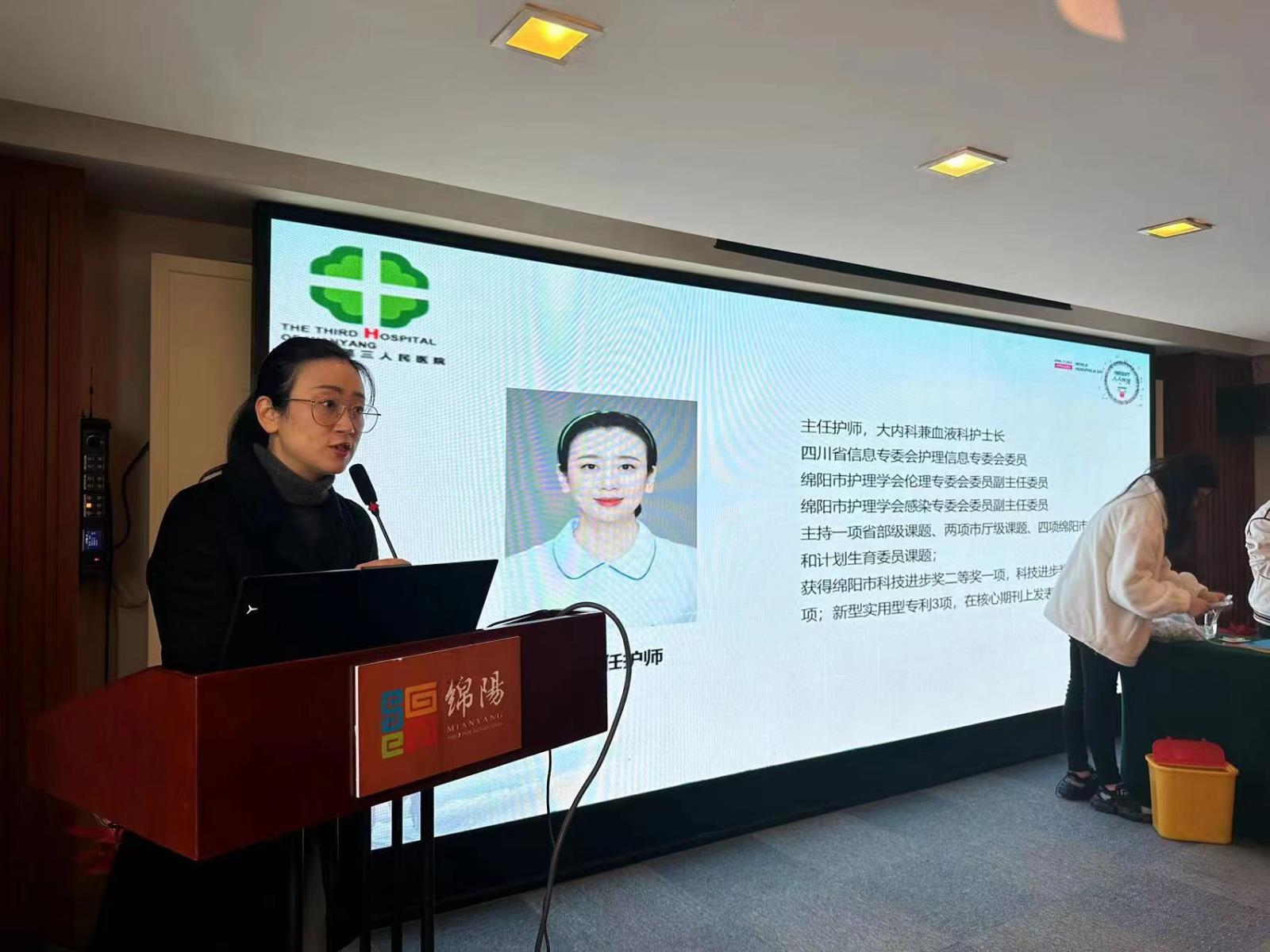 202401132044320839.jpg 202401132044320839.jpg