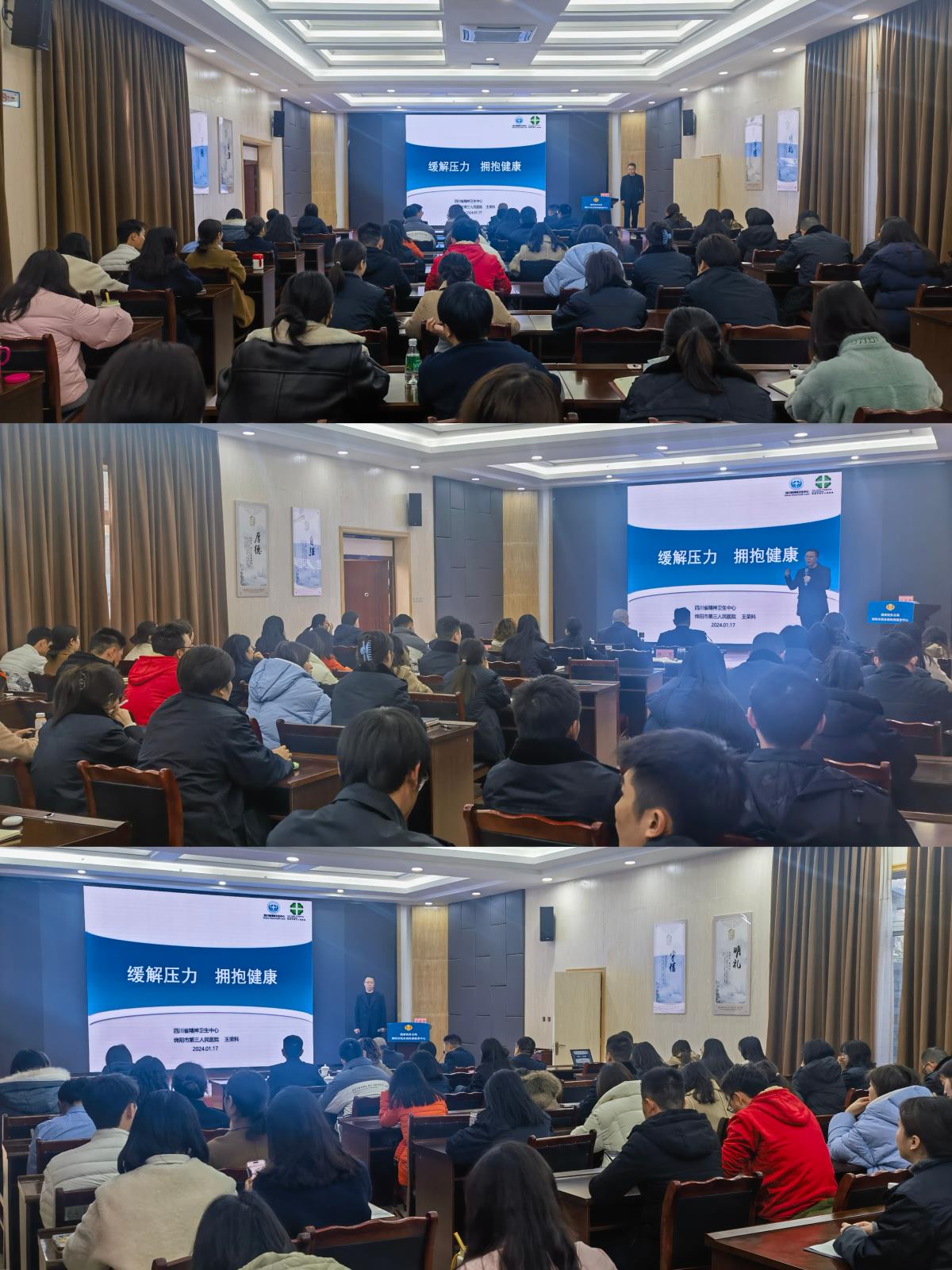 微信图片_20240118080957.jpg 微信图片_20240118080957.jpg