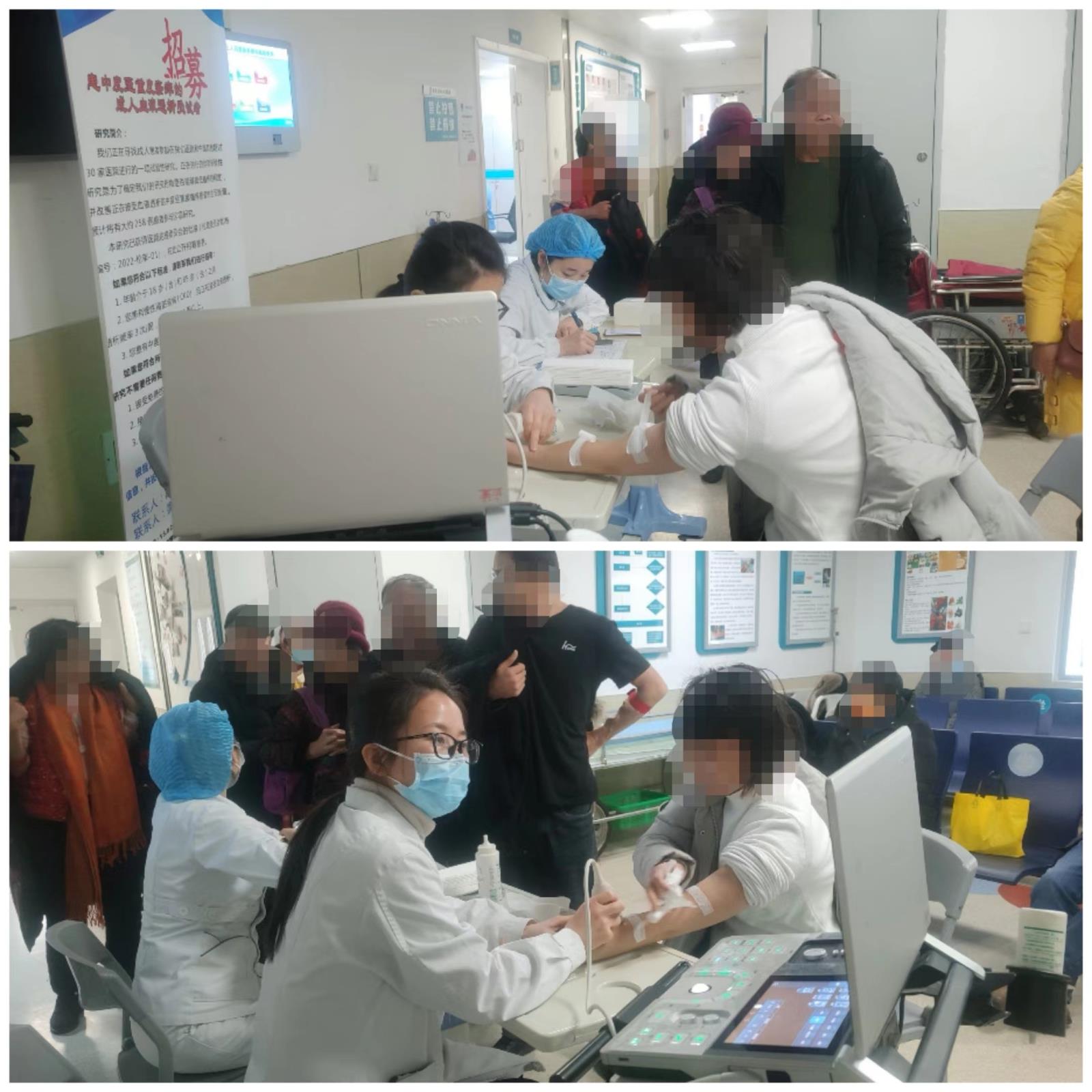 微信图片_20240129192524.jpg 微信图片_20240129192524.jpg