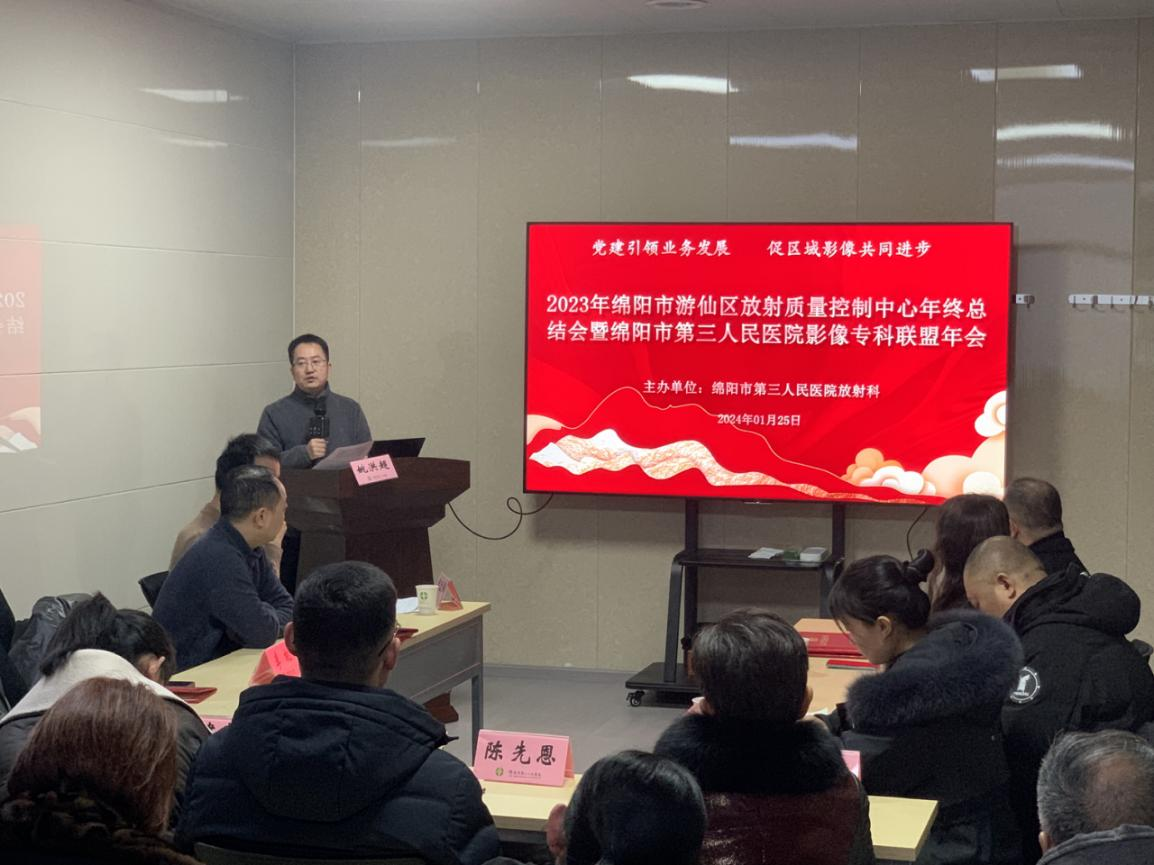 图片7.png 图片7.png