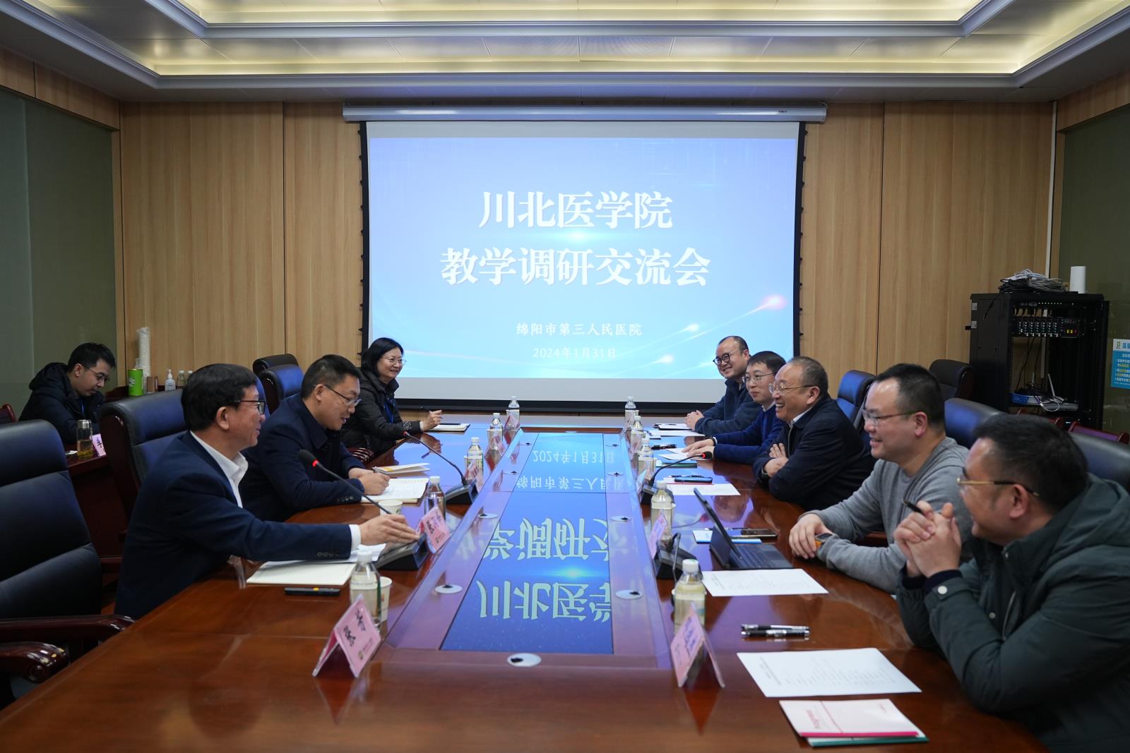 川北医学院来院进行教学调研