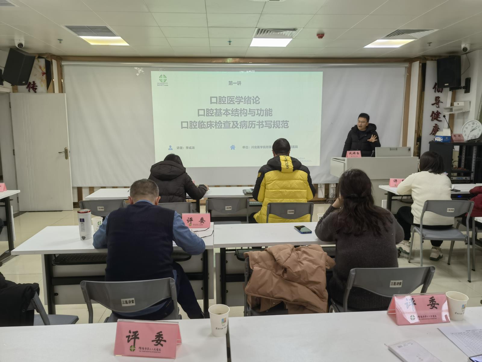 李成龙.jpg 李成龙.jpg