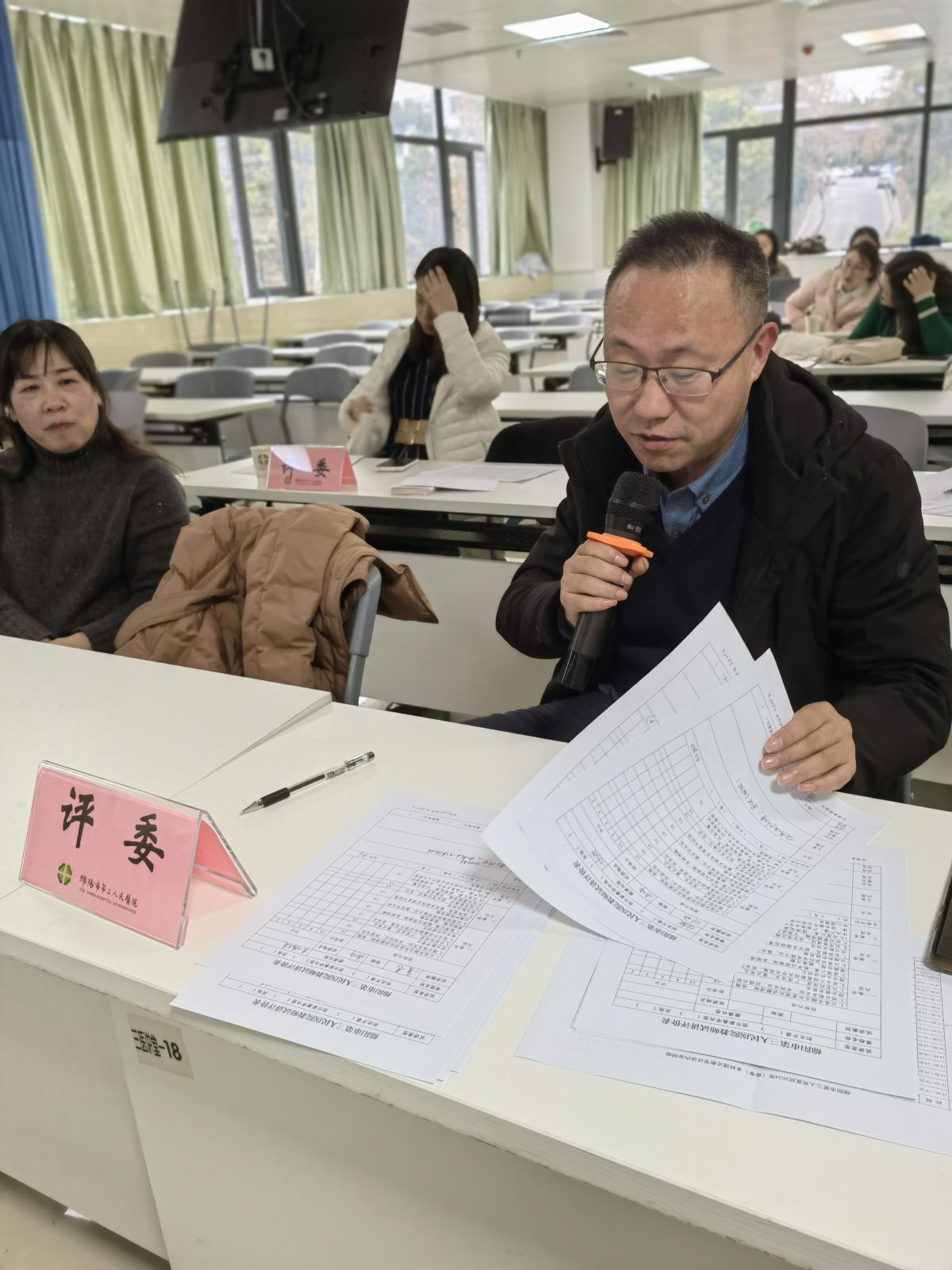 李先全.jpg 李先全.jpg