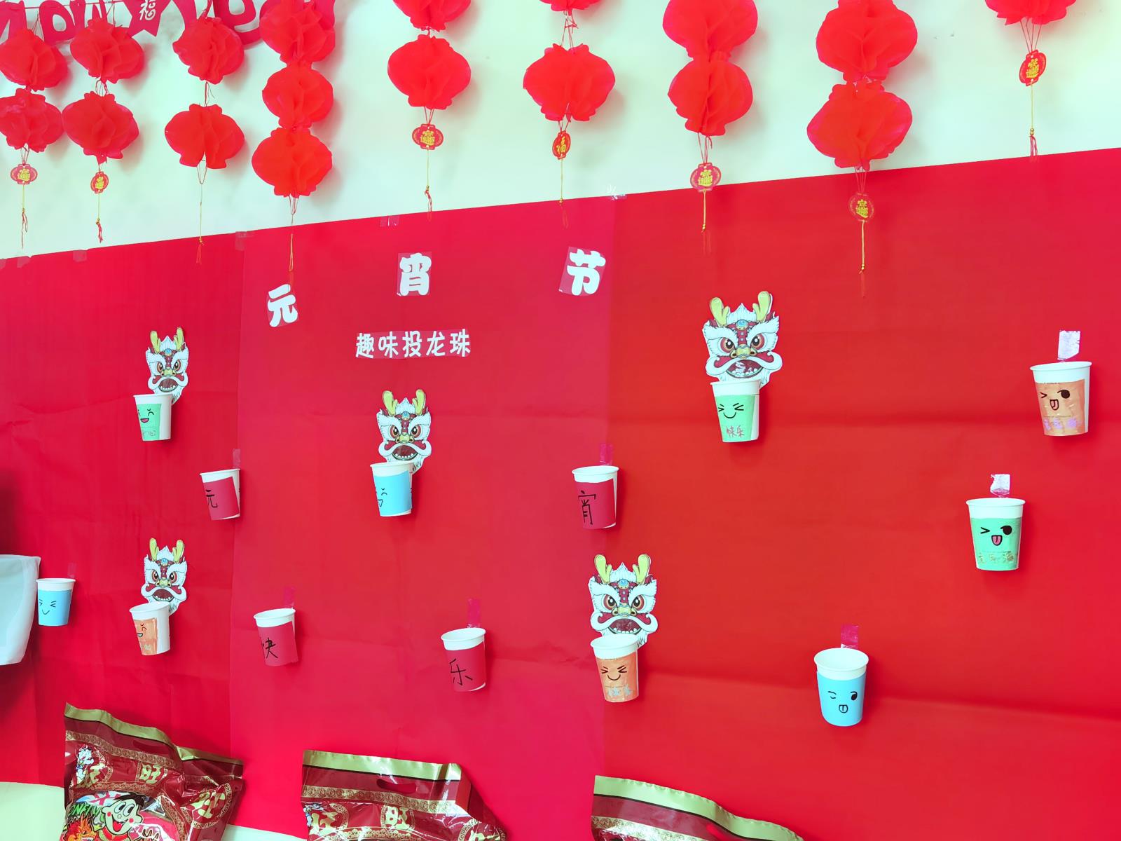 微信图片_20240224115749.jpg 微信图片_20240224115749.jpg