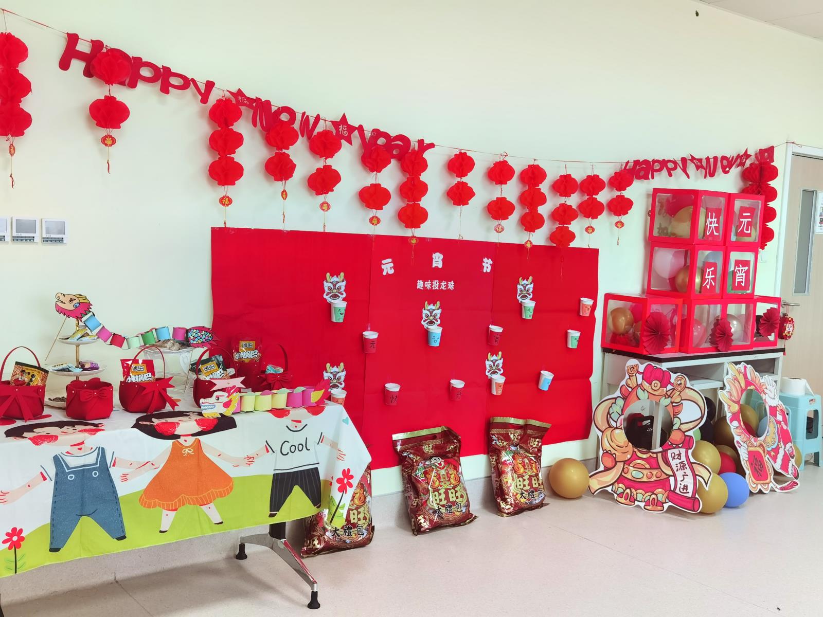 微信图片_20240224115740.jpg 微信图片_20240224115740.jpg