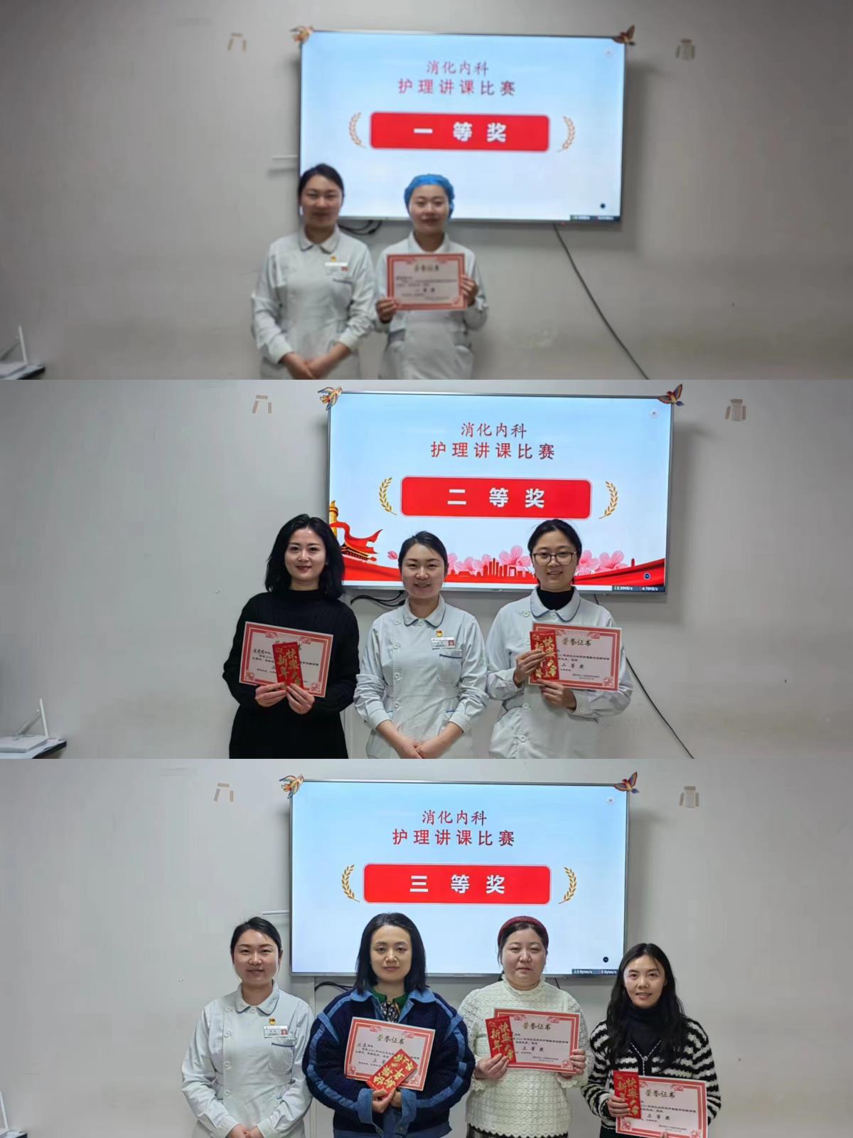 微信图片_20240229000957.jpg 微信图片_20240229000957.jpg