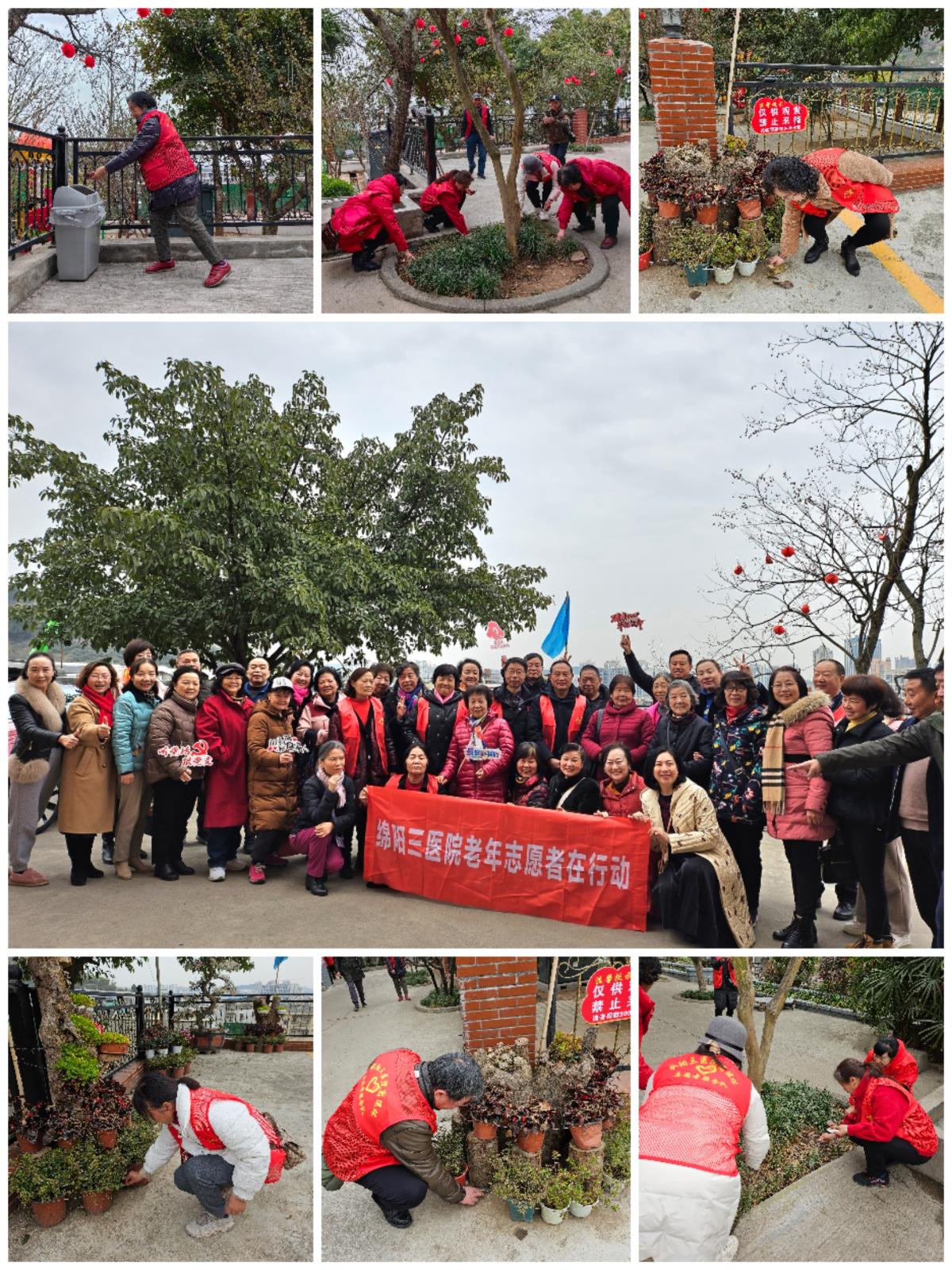 志愿者.jpg 志愿者.jpg