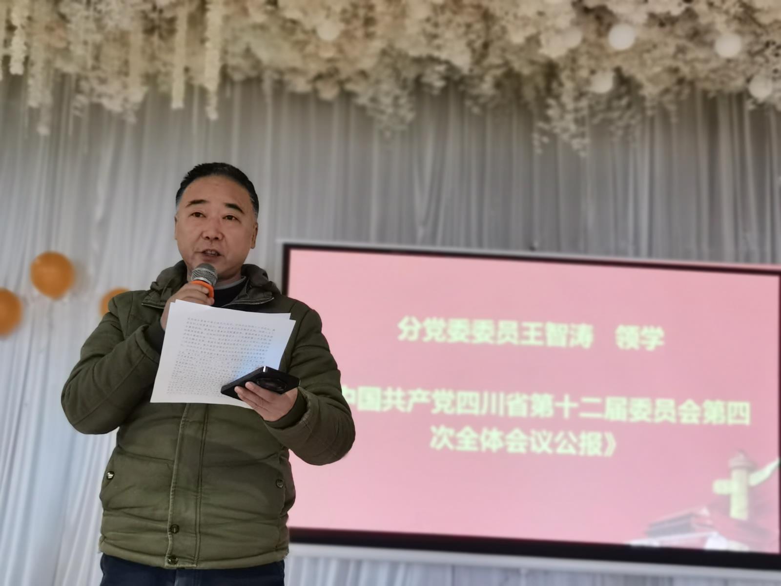 王智涛.jpg 王智涛.jpg