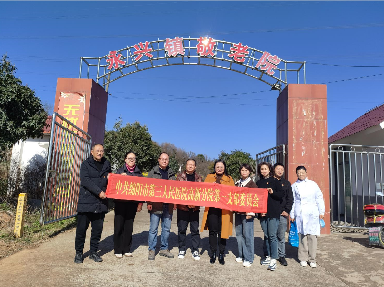 微信图片_20240313151454.png 微信图片_20240313151454.png