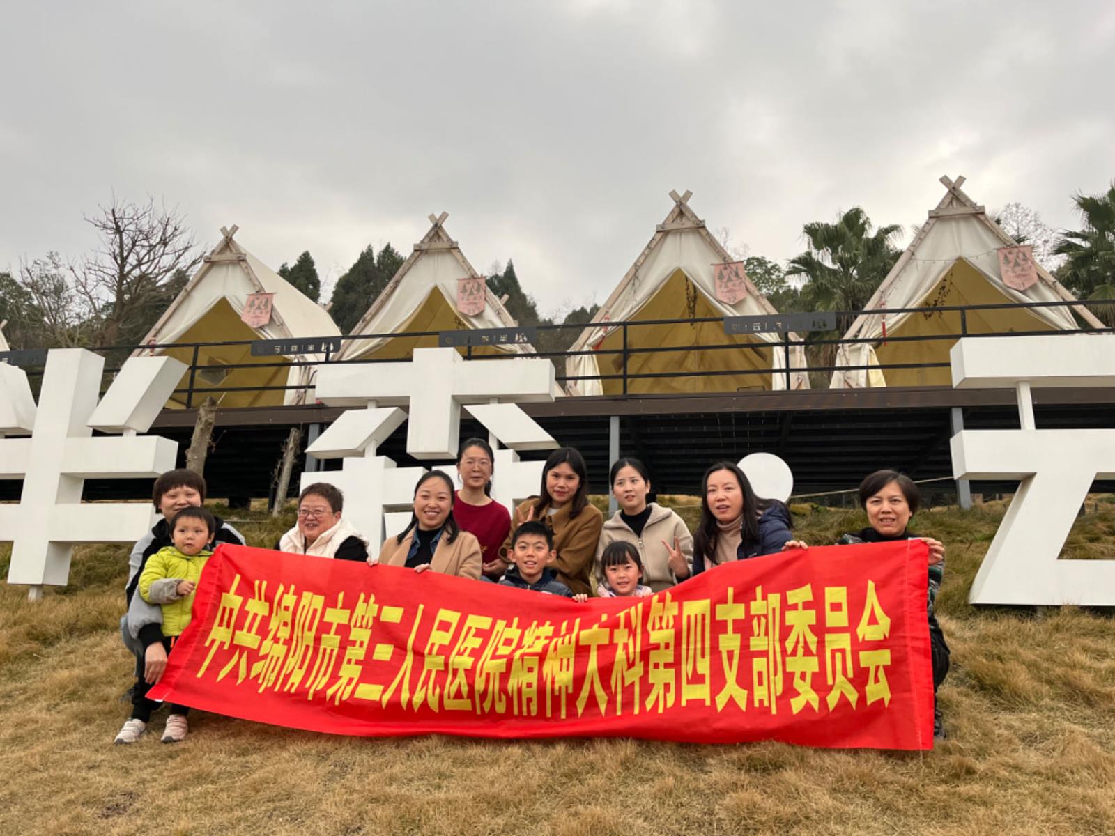 8cdc1280709b64258a12c20d70ace46.jpg 8cdc1280709b64258a12c20d70ace46.jpg