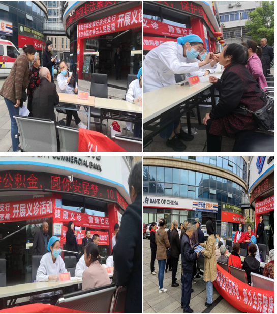 微信图片_20240409173237.png 微信图片_20240409173237.png