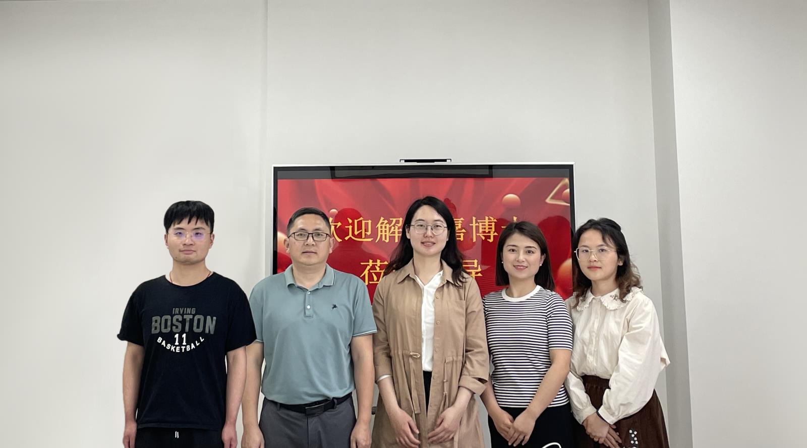 北京大学解贺嘉博士受邀在《四川精神卫生》编辑部开展AIGC系列讲座