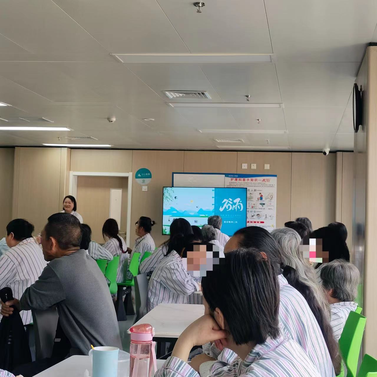 微信图片_20240417180453.jpg 微信图片_20240417180453.jpg