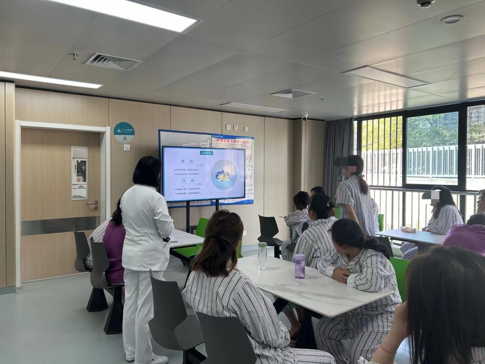 微信图片_20240417180441.jpg 微信图片_20240417180441.jpg