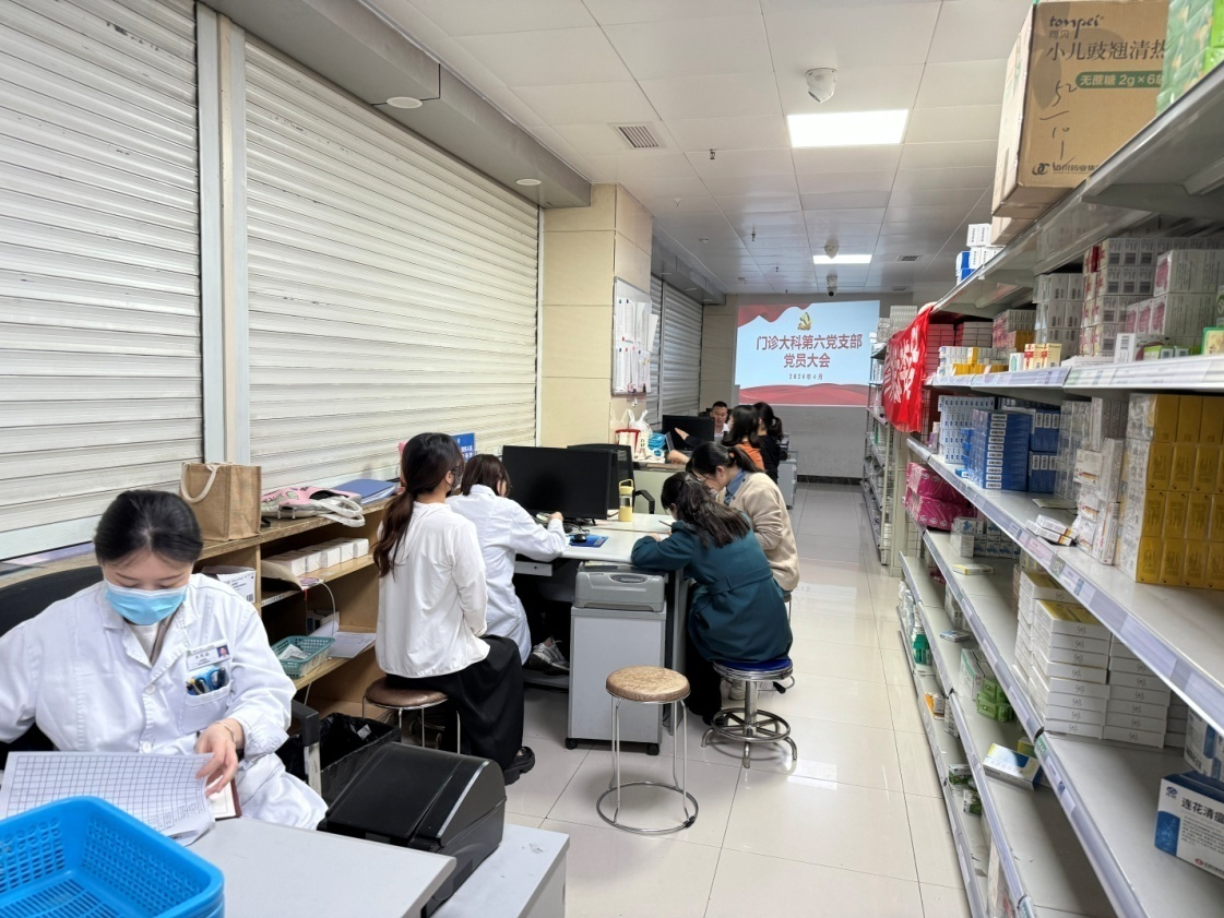 图片5.png 图片5.png