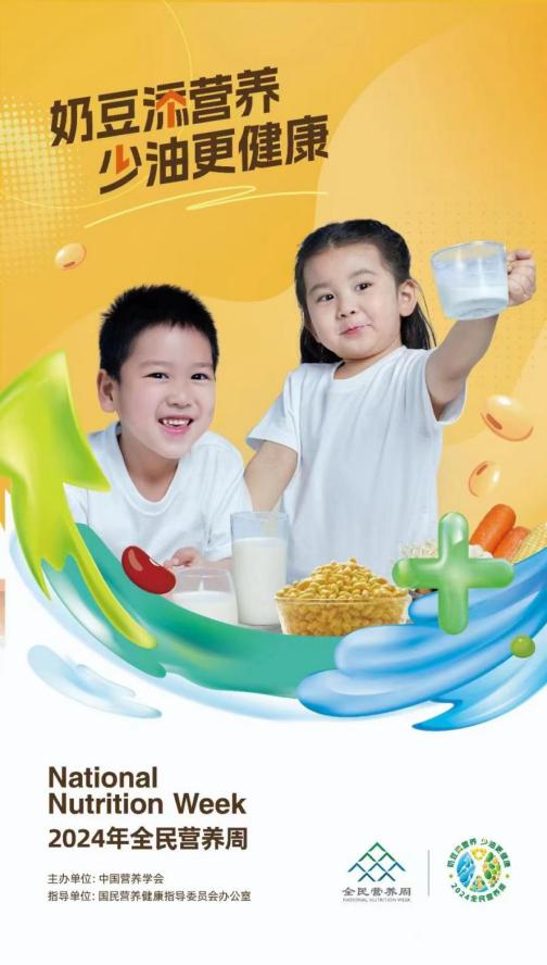 图片7.png 图片7.png