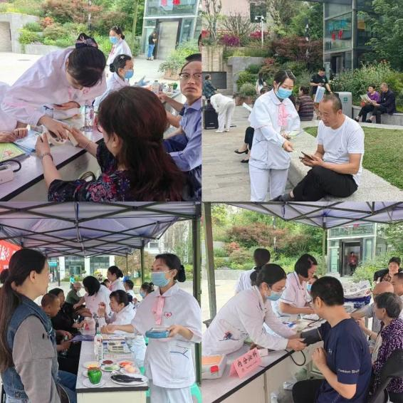 图片5.png 图片5.png