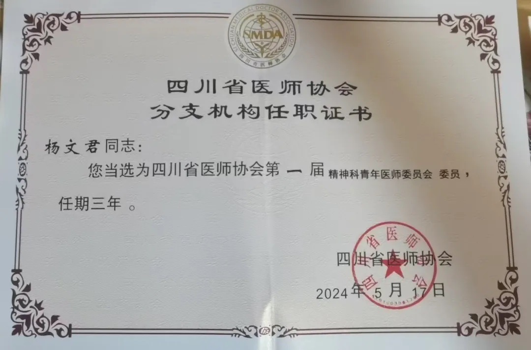 1716510247182.jpg 1716510247182.jpg