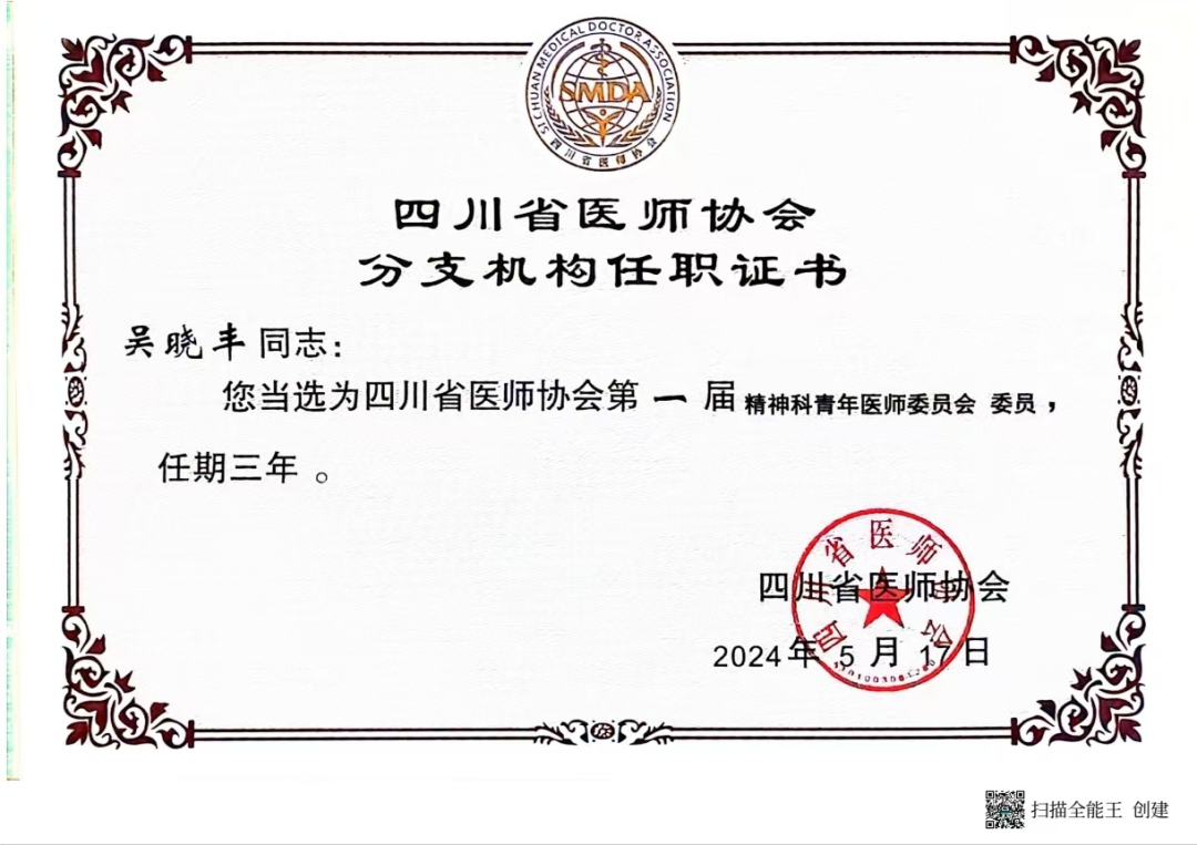 1716510251163.jpg 1716510251163.jpg