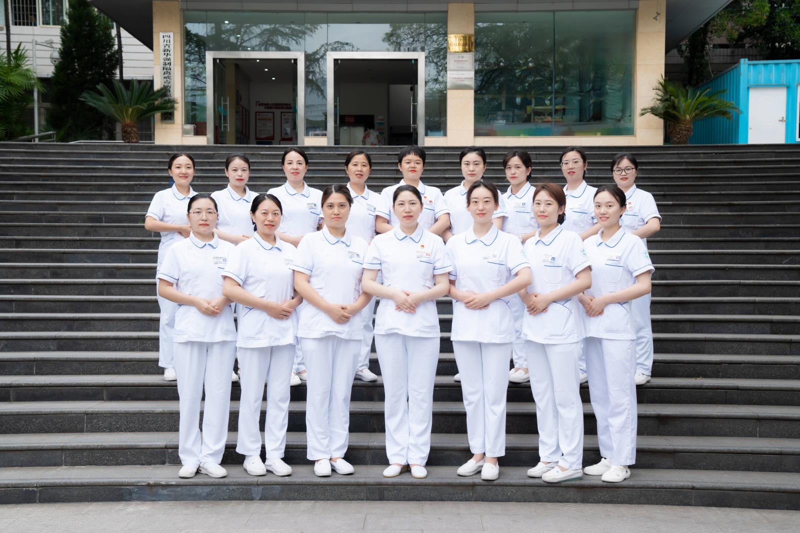 绵阳三医院：“互联网+护理服务”  让优质护理服务延伸到家