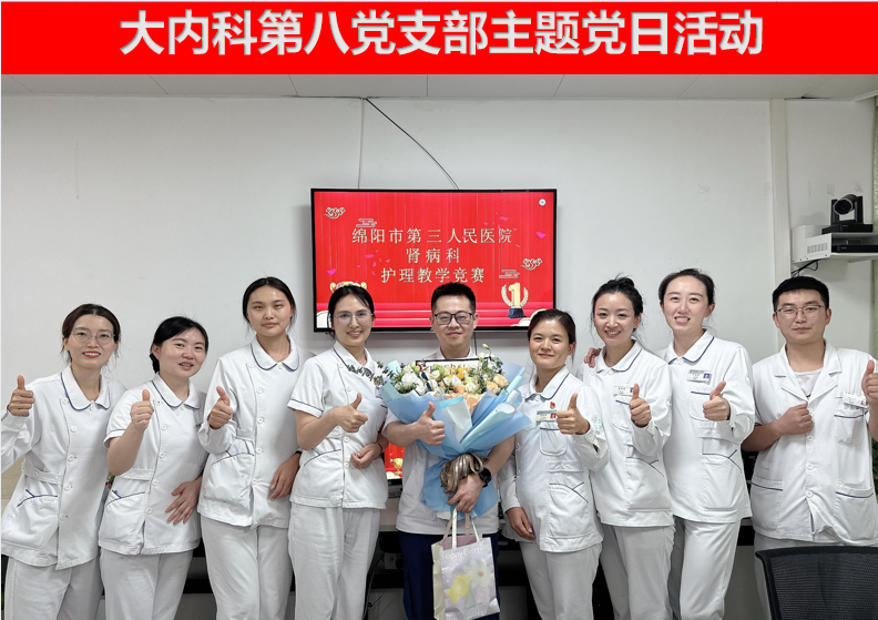 比赛.png 比赛.png