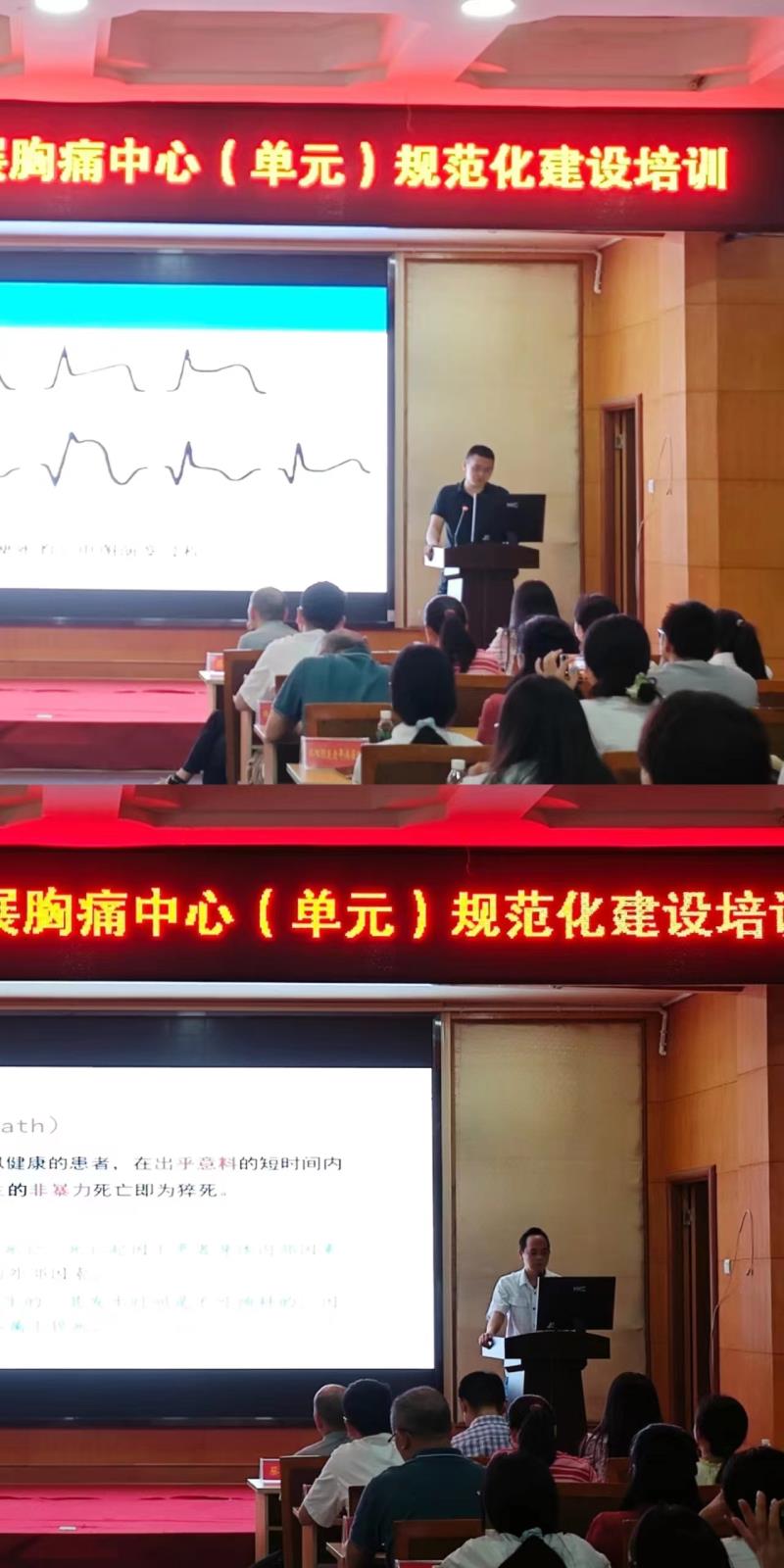 微信图片_20240705165434.jpg 微信图片_20240705165434.jpg