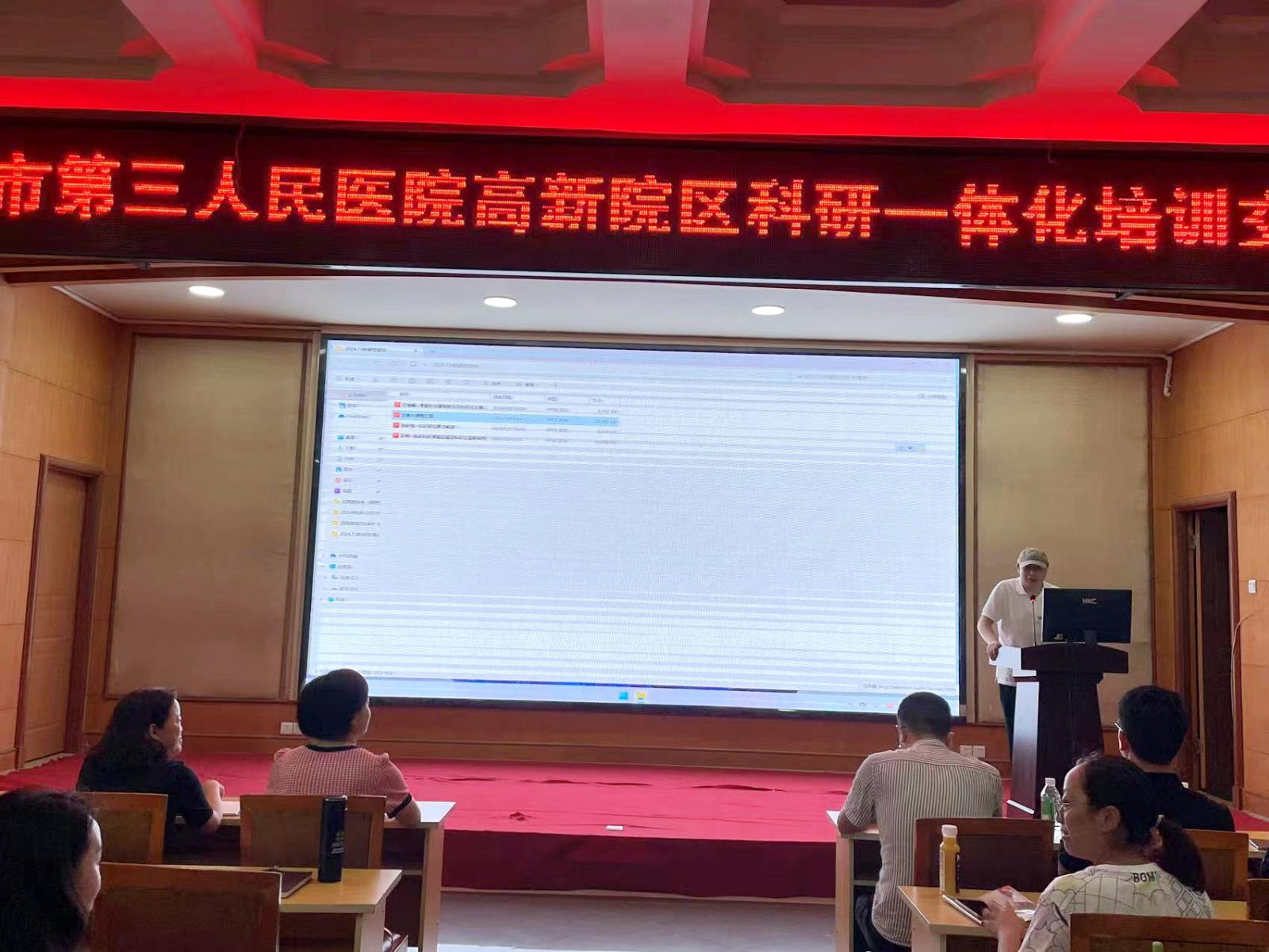 微信图片_20240710090607.jpg 微信图片_20240710090607.jpg