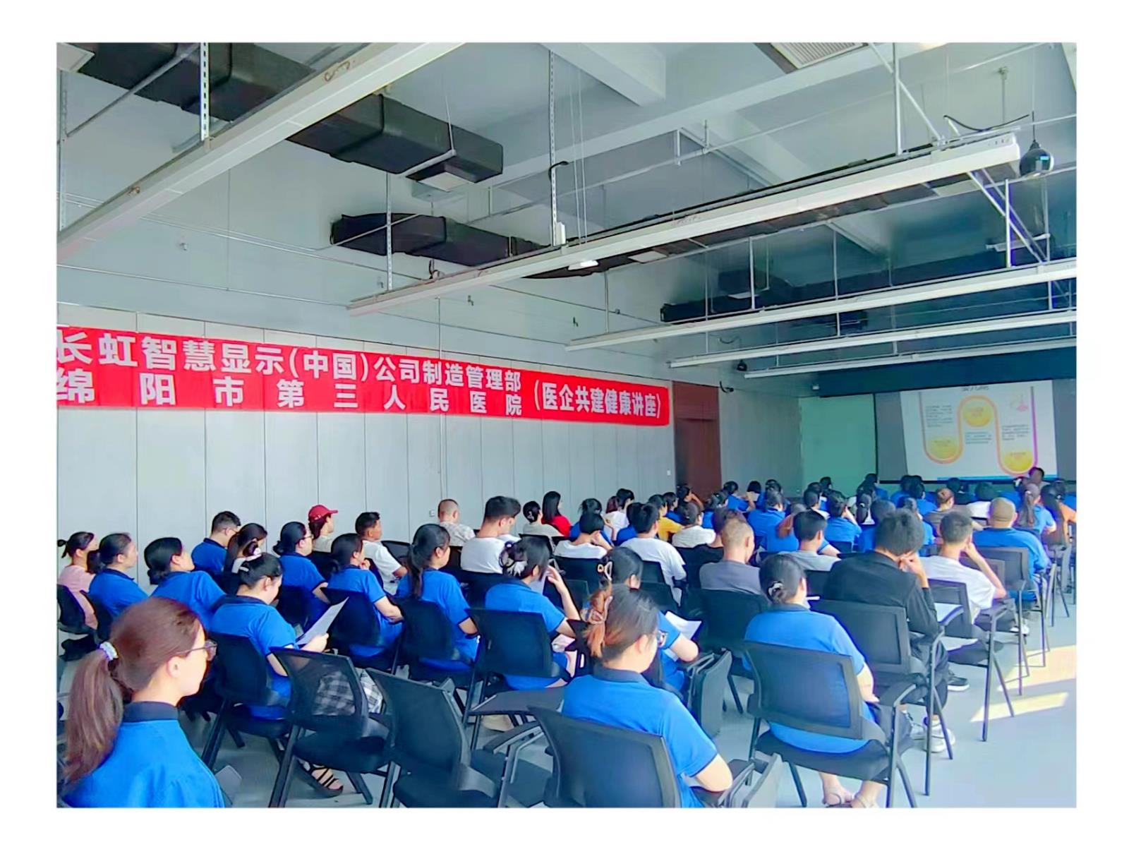 微信图片_20240813091816.jpg 微信图片_20240813091816.jpg