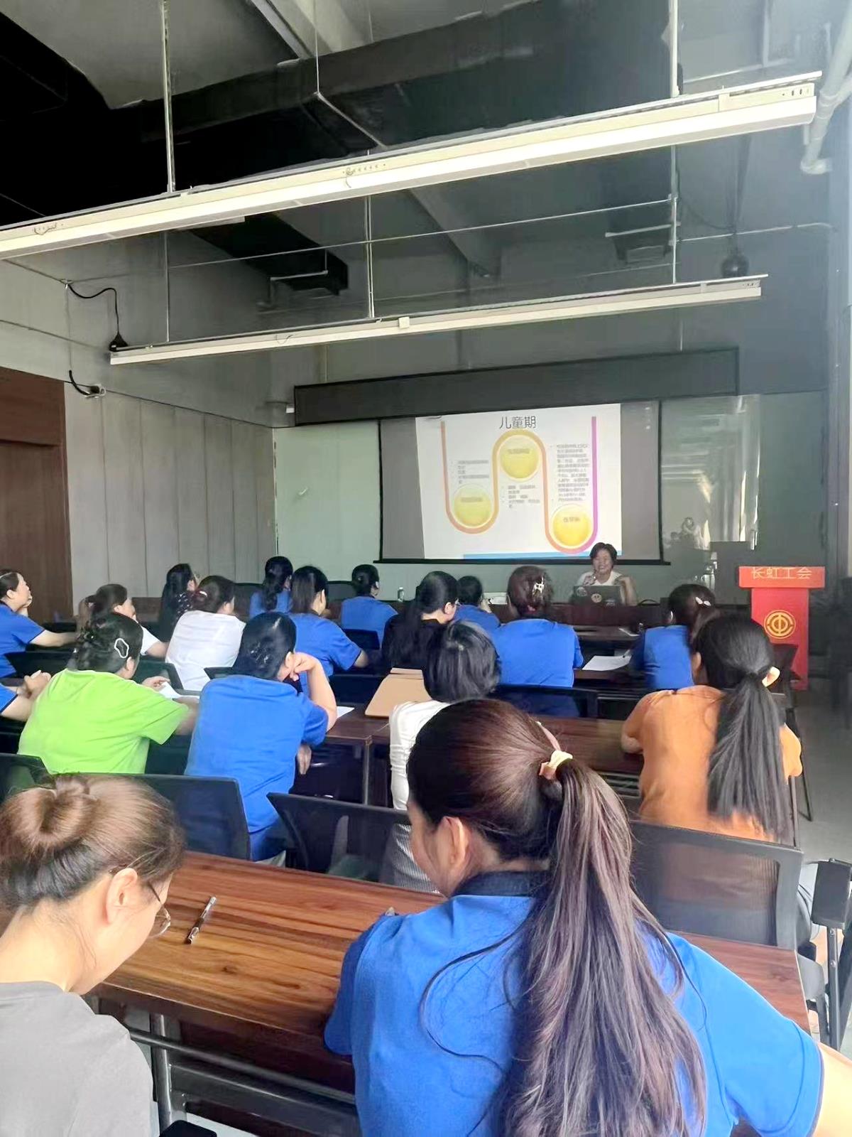 微信图片_20240813092418.jpg 微信图片_20240813092418.jpg