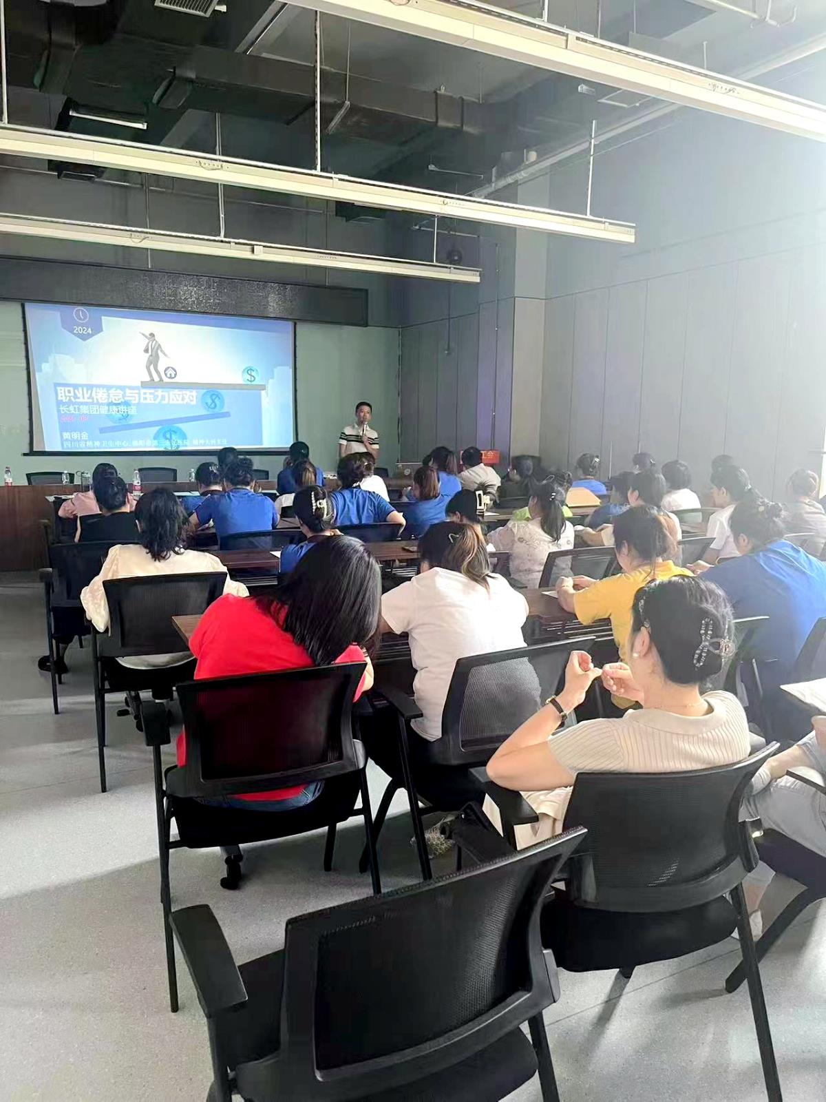 微信图片_20240813092411.jpg 微信图片_20240813092411.jpg