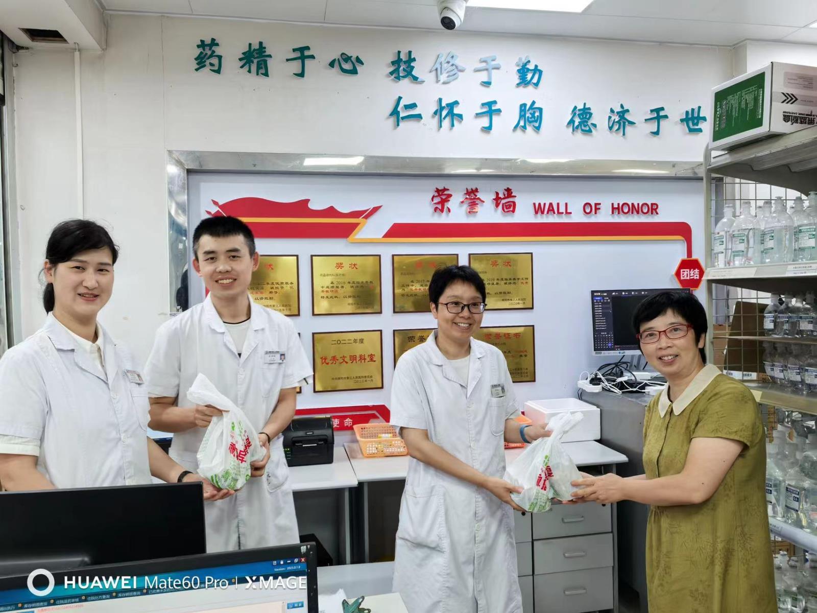 微信图片_20240823122320.jpg 微信图片_20240823122320.jpg