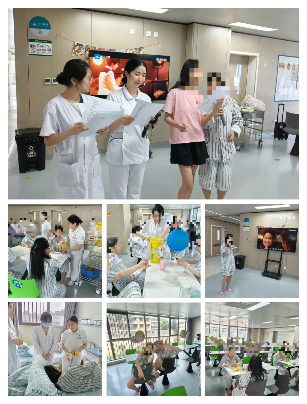 微信图片_20240914154749.jpg 微信图片_20240914154749.jpg