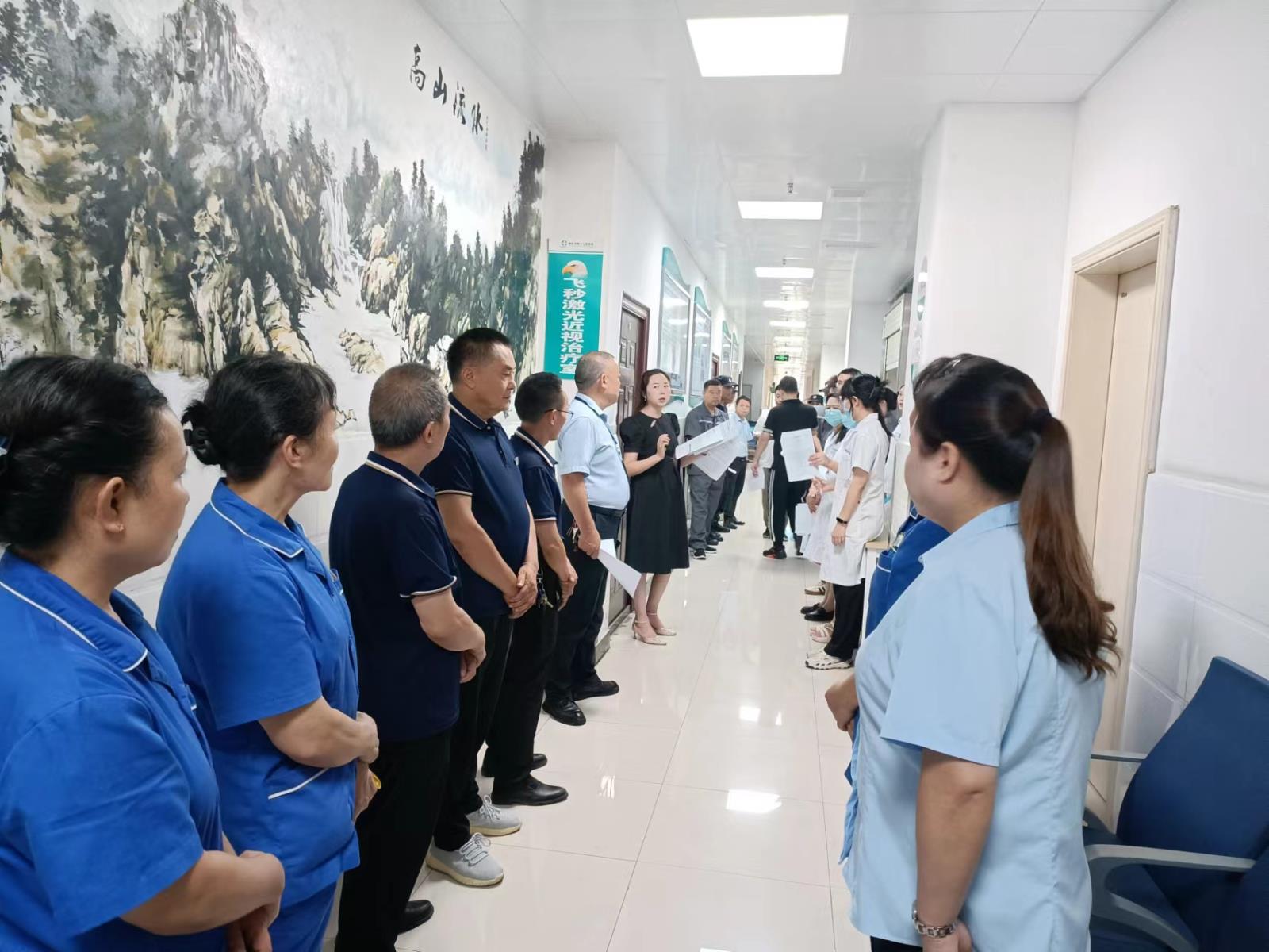 微信图片_20240926170454.jpg 微信图片_20240926170454.jpg