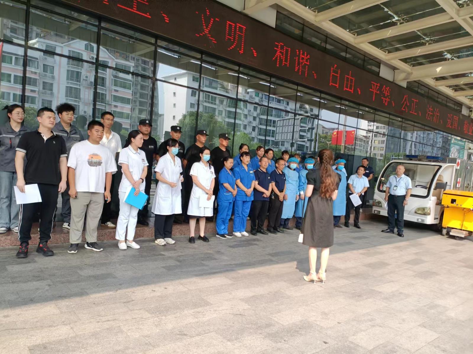 微信图片_20240926170517.jpg 微信图片_20240926170517.jpg