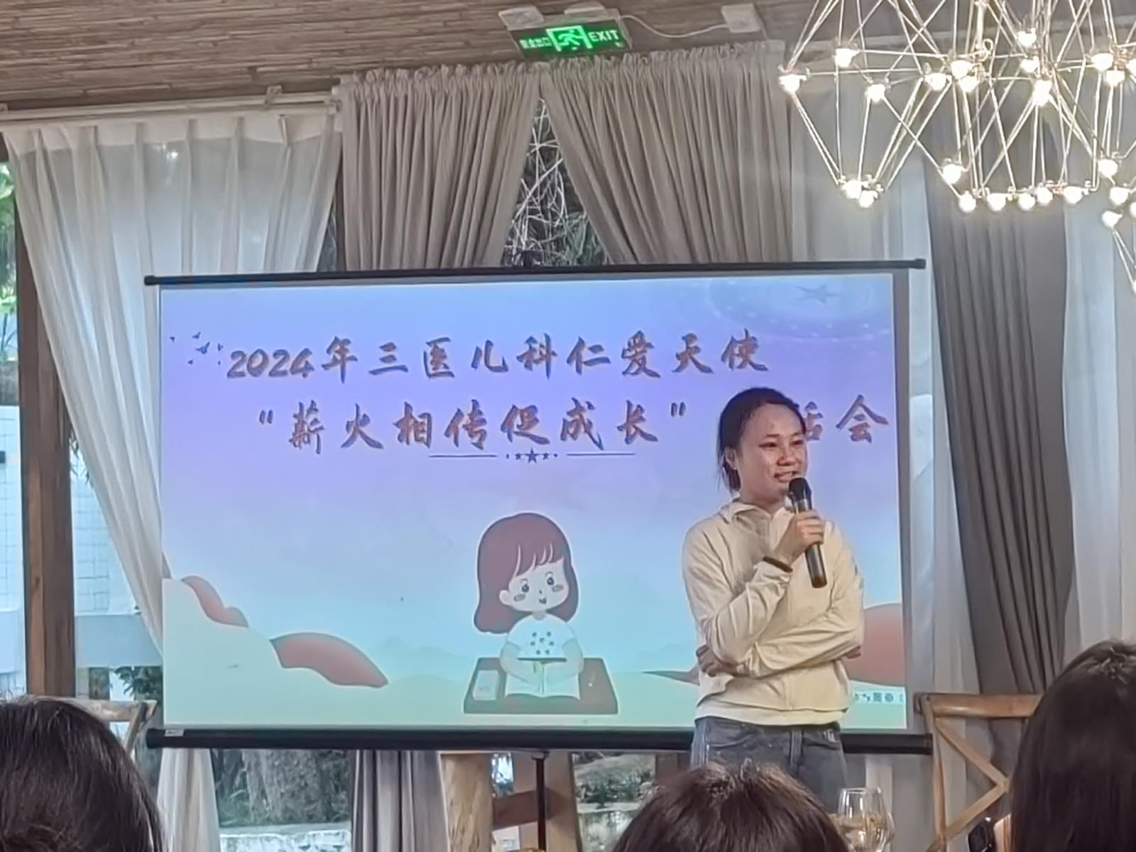 IMG_20240928_164651.jpg IMG_20240928_164651.jpg