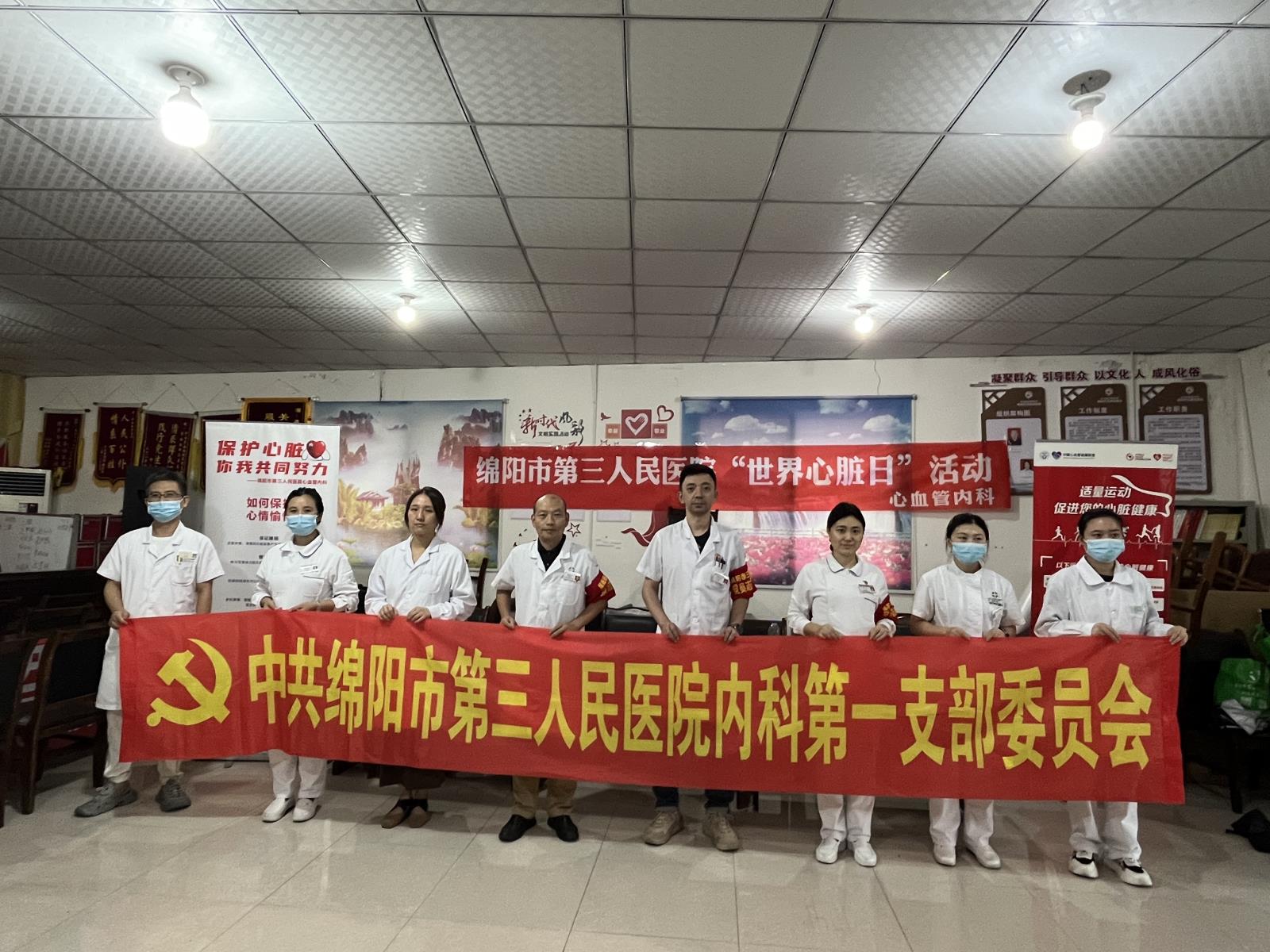 微信图片_20240930083911.jpg 微信图片_20240930083911.jpg