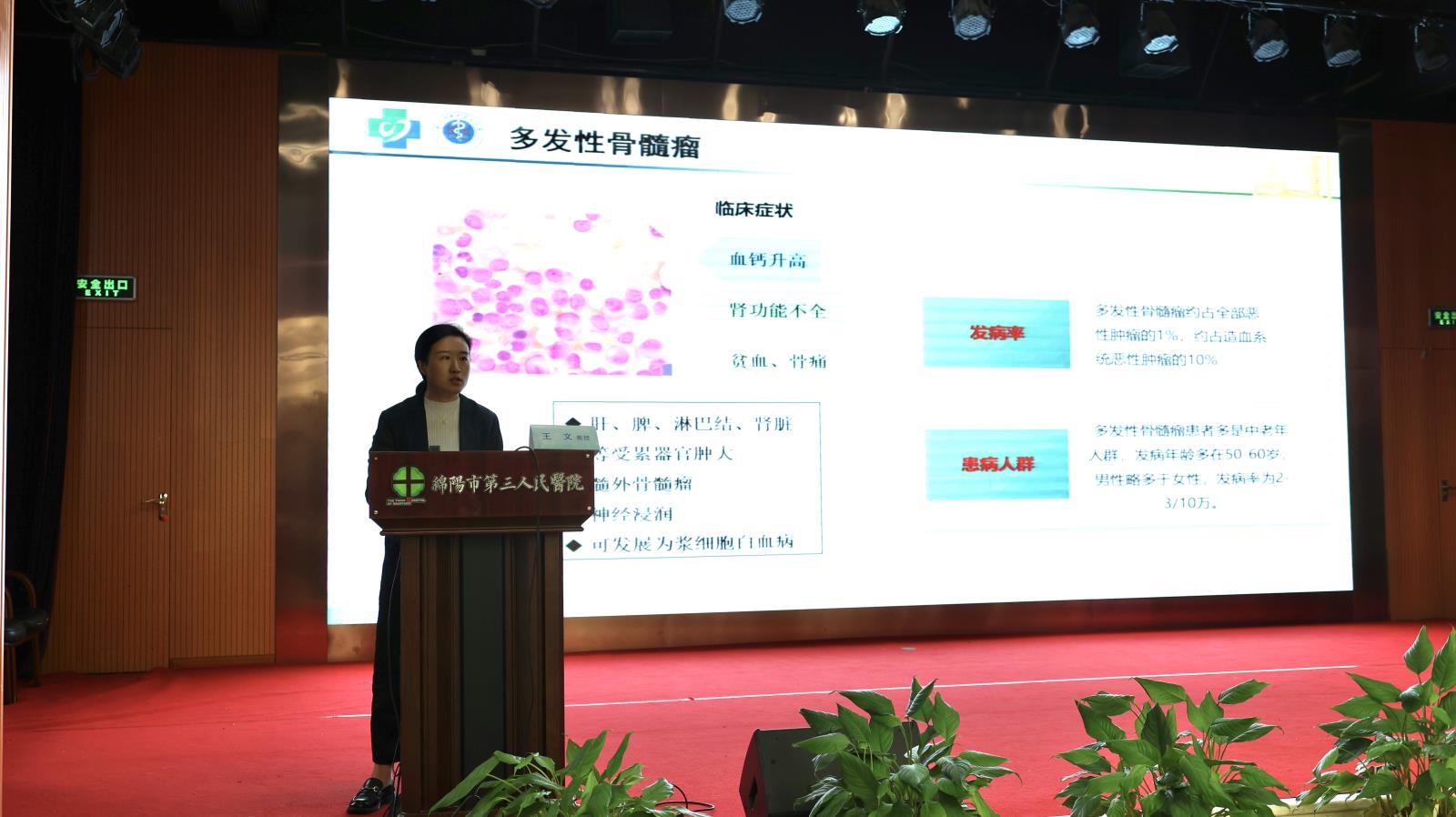 E5264CA7-1E02-4EDB-9B07-96CD536CAB85.jpeg E5264CA7-1E02-4EDB-9B07-96CD536CAB85.jpeg