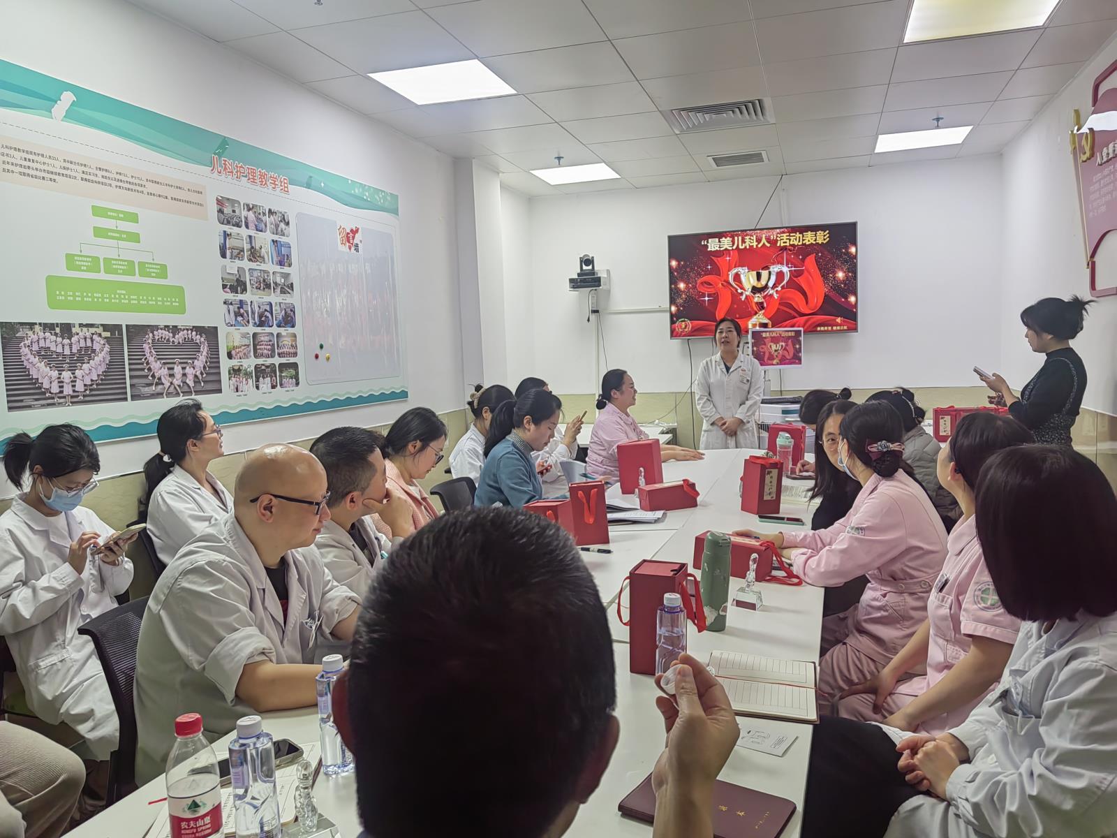 大内科第九党支部开展“致敬榜样的力量，寻找最美儿科人”活动