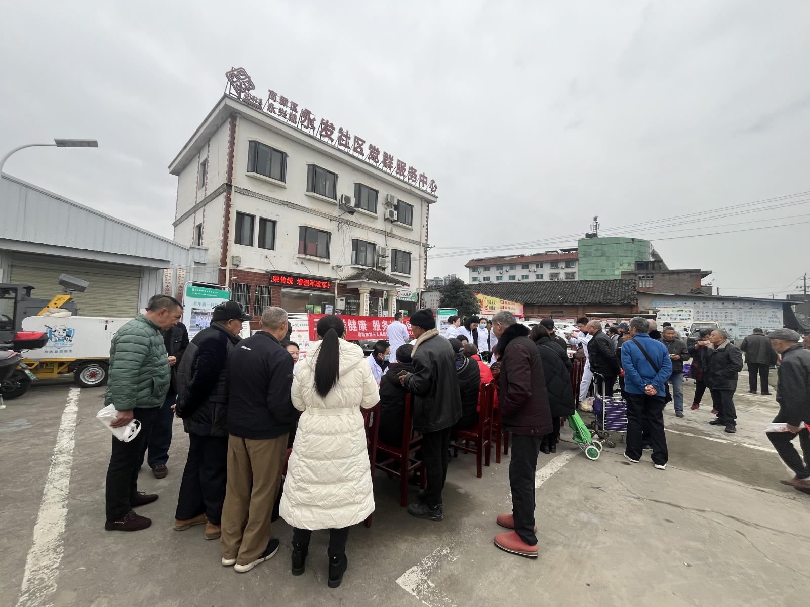 微信图片_20241126144831.jpg 微信图片_20241126144831.jpg