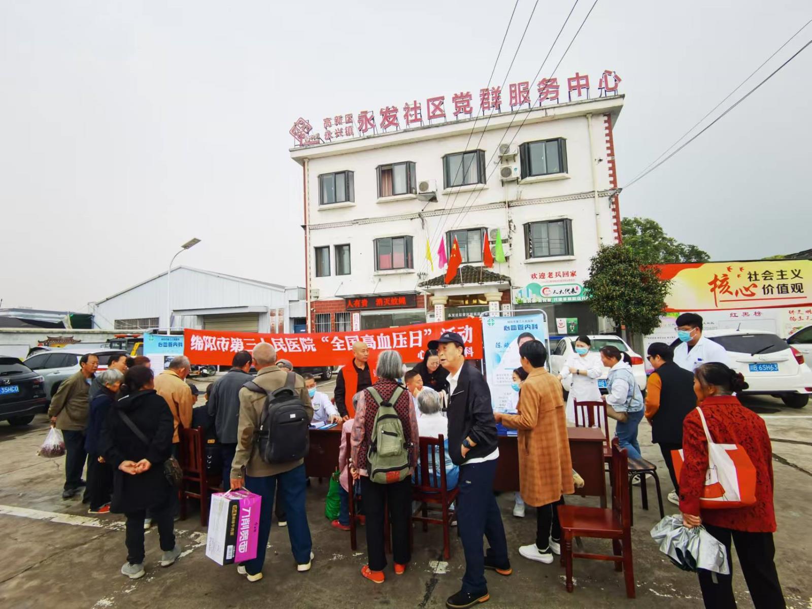 微信图片_20241008153345.jpg 微信图片_20241008153345.jpg