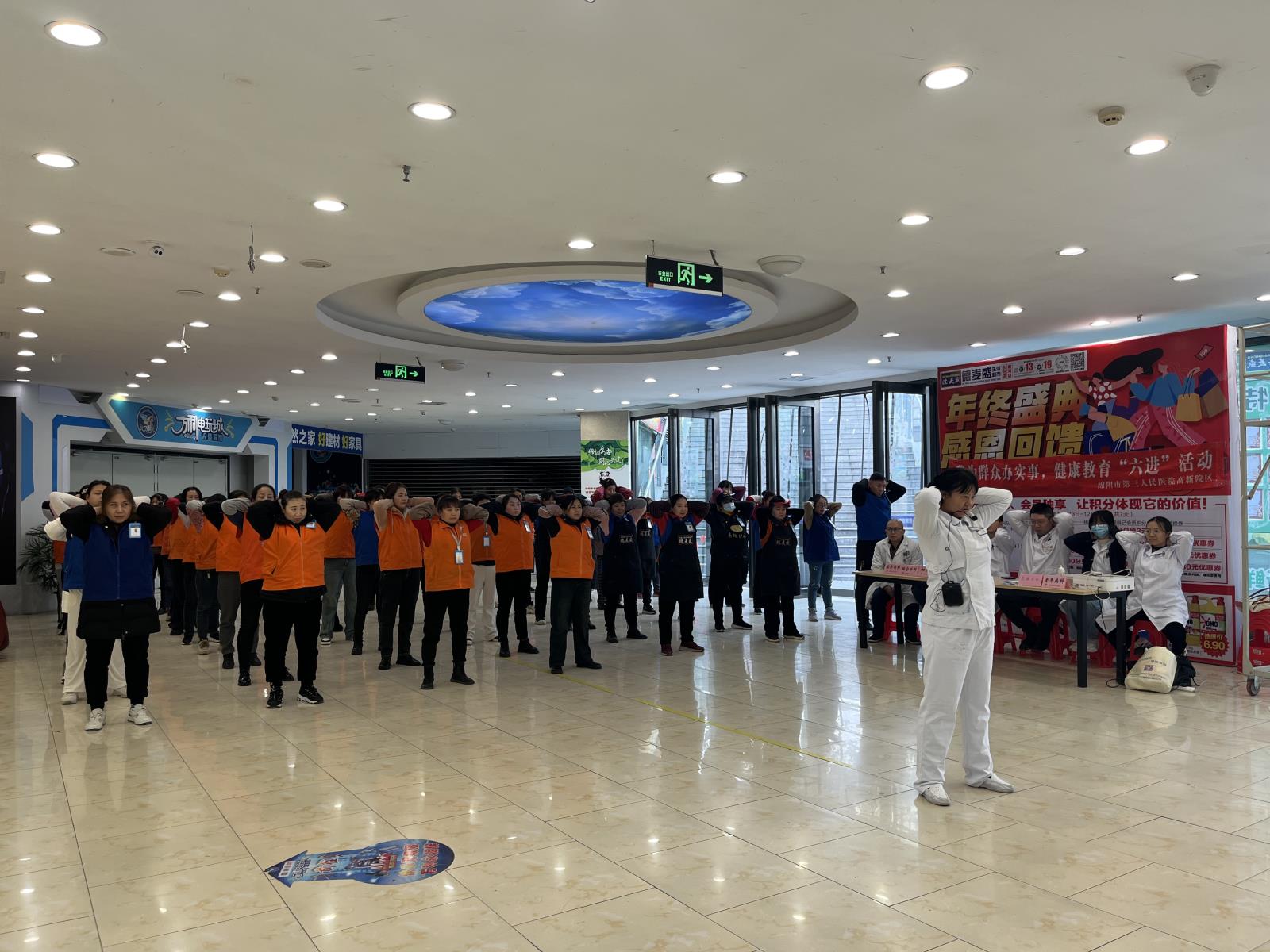 微信图片_20241218102344.jpg 微信图片_20241218102344.jpg