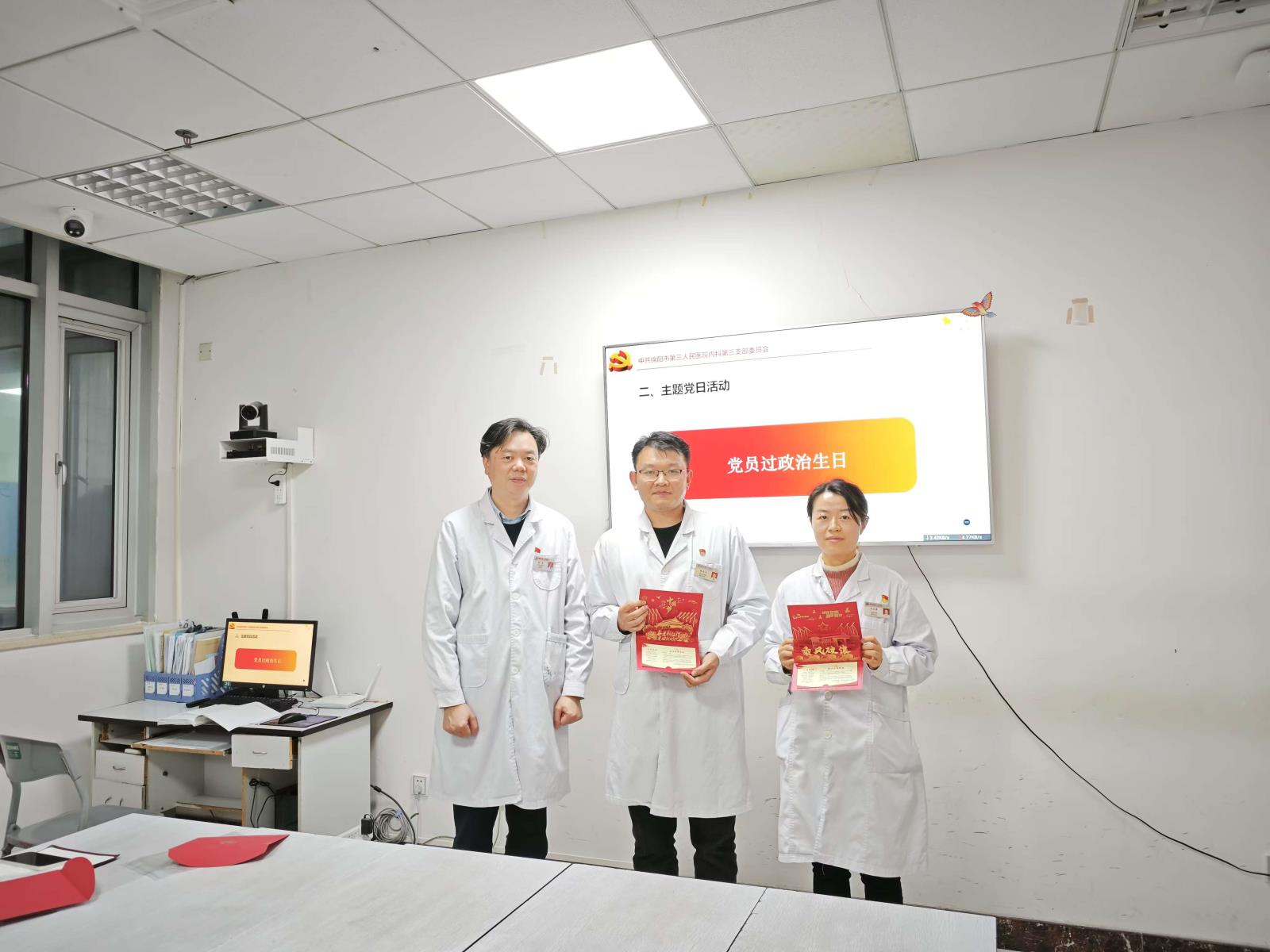 图片2.jpg 图片2.jpg